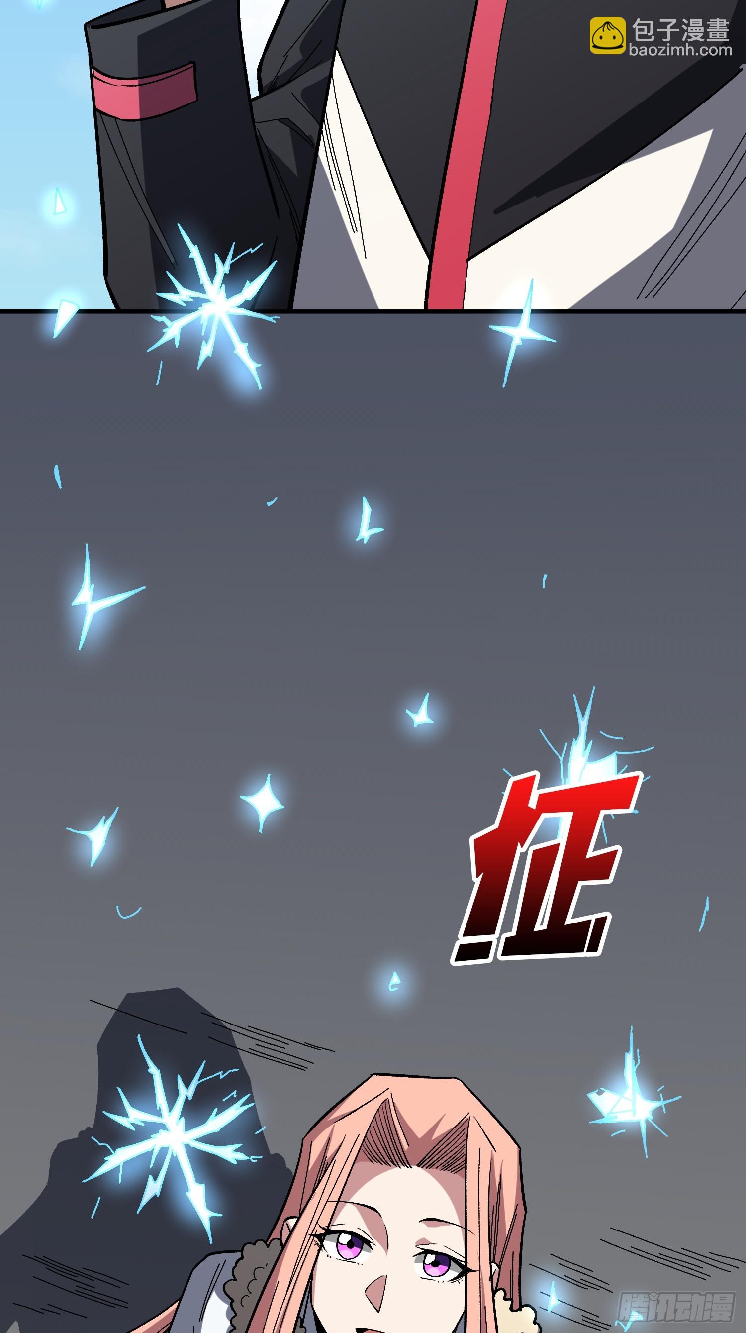 第276话 名为&ldquo;世界&rdquo;的囚笼-第277话