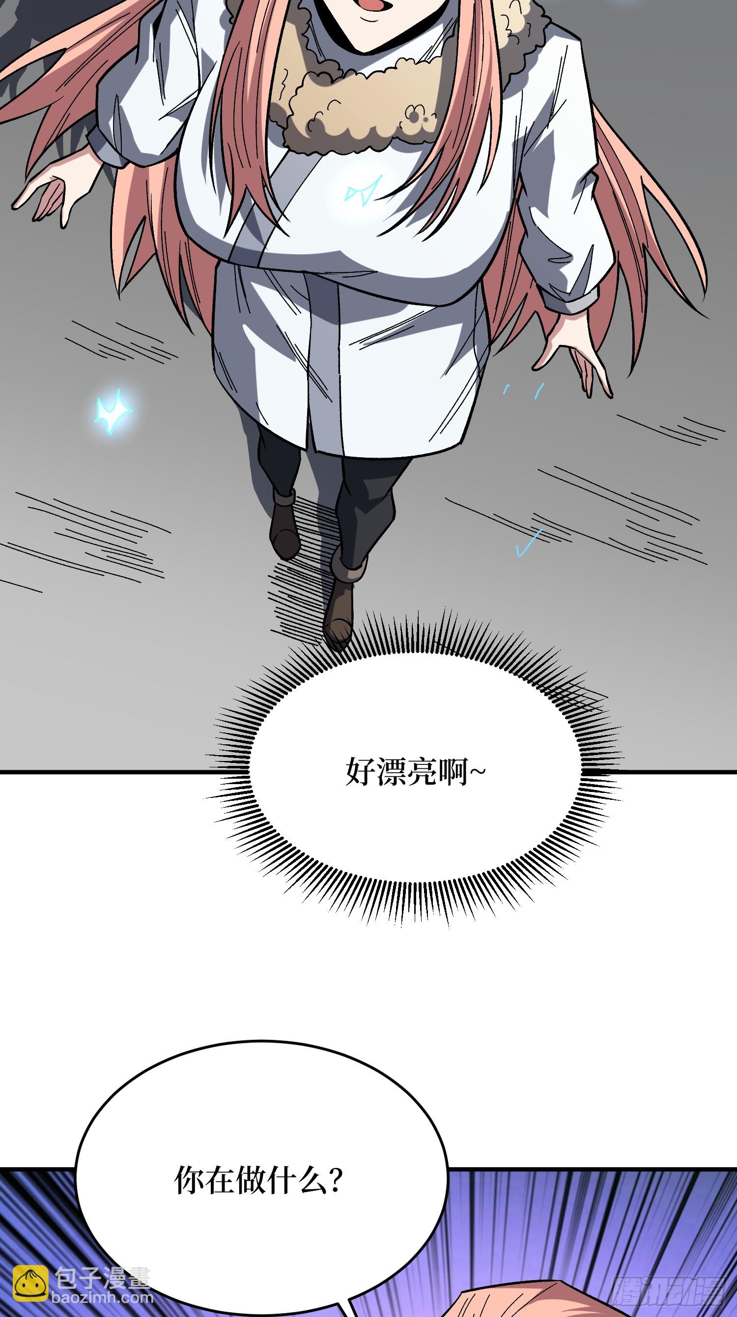 第276话 名为&ldquo;世界&rdquo;的囚笼-第277话