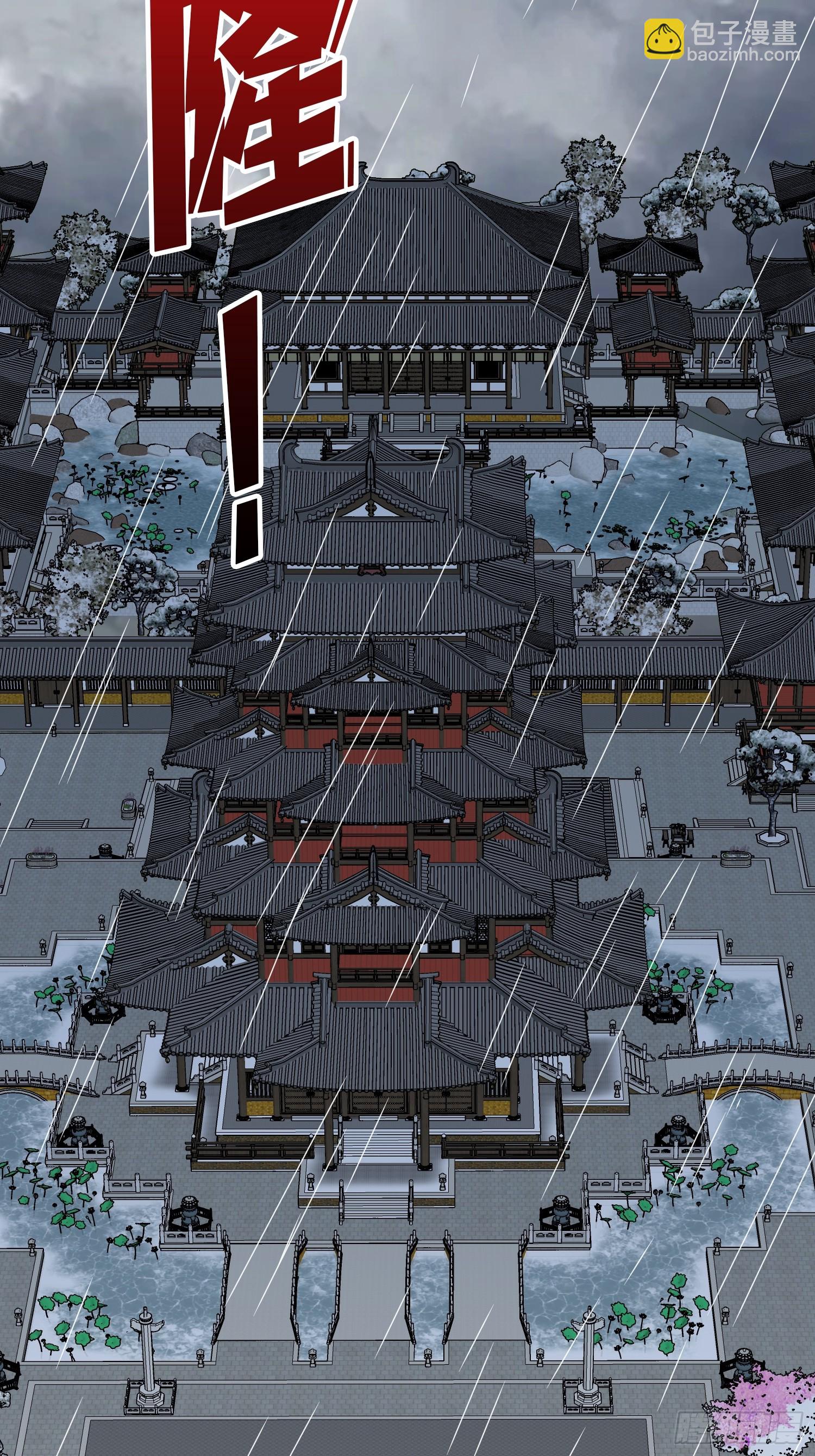 第278话 神的来信(1/2)-第279话