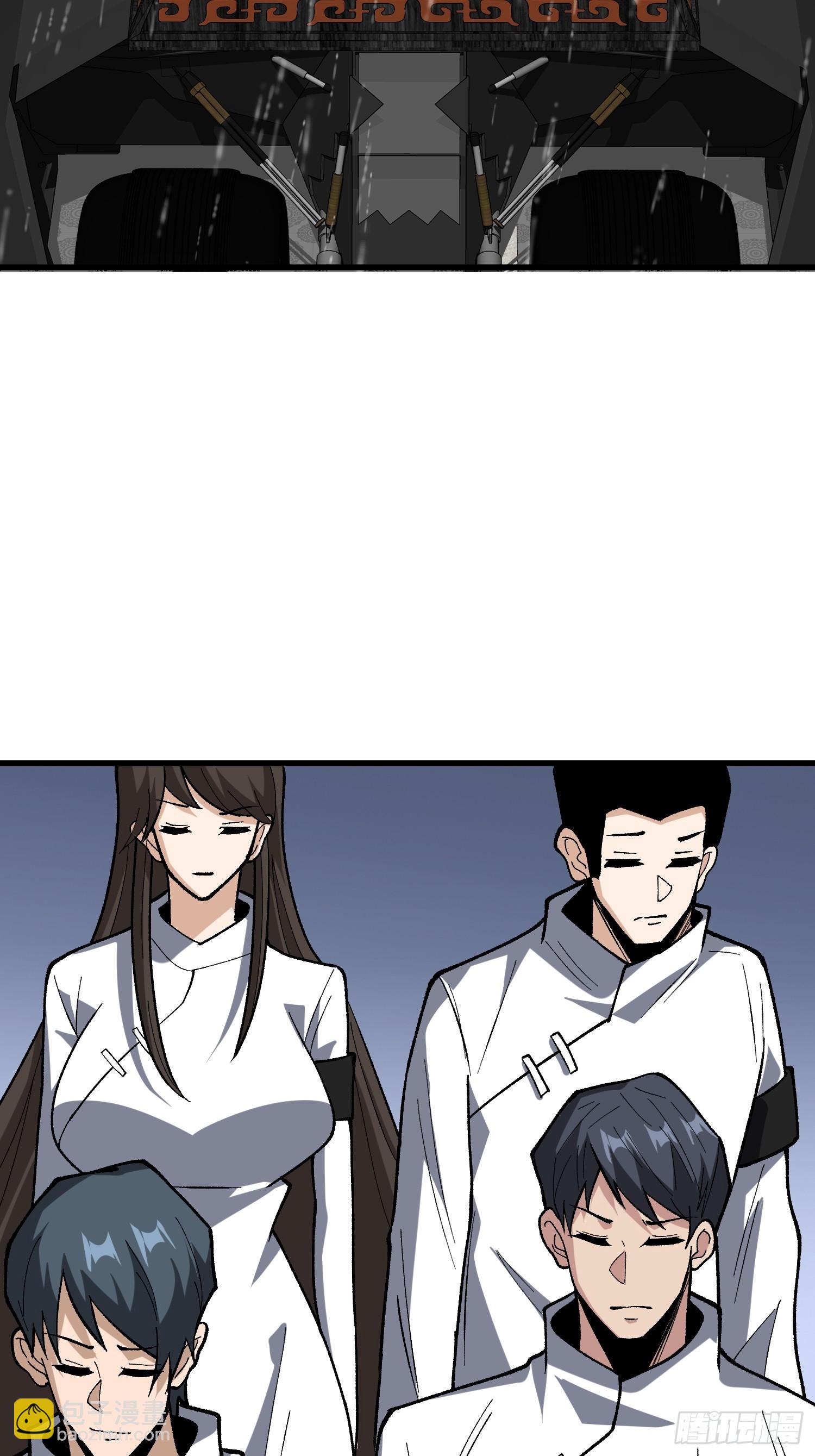 第278话 神的来信(1/2)-第279话