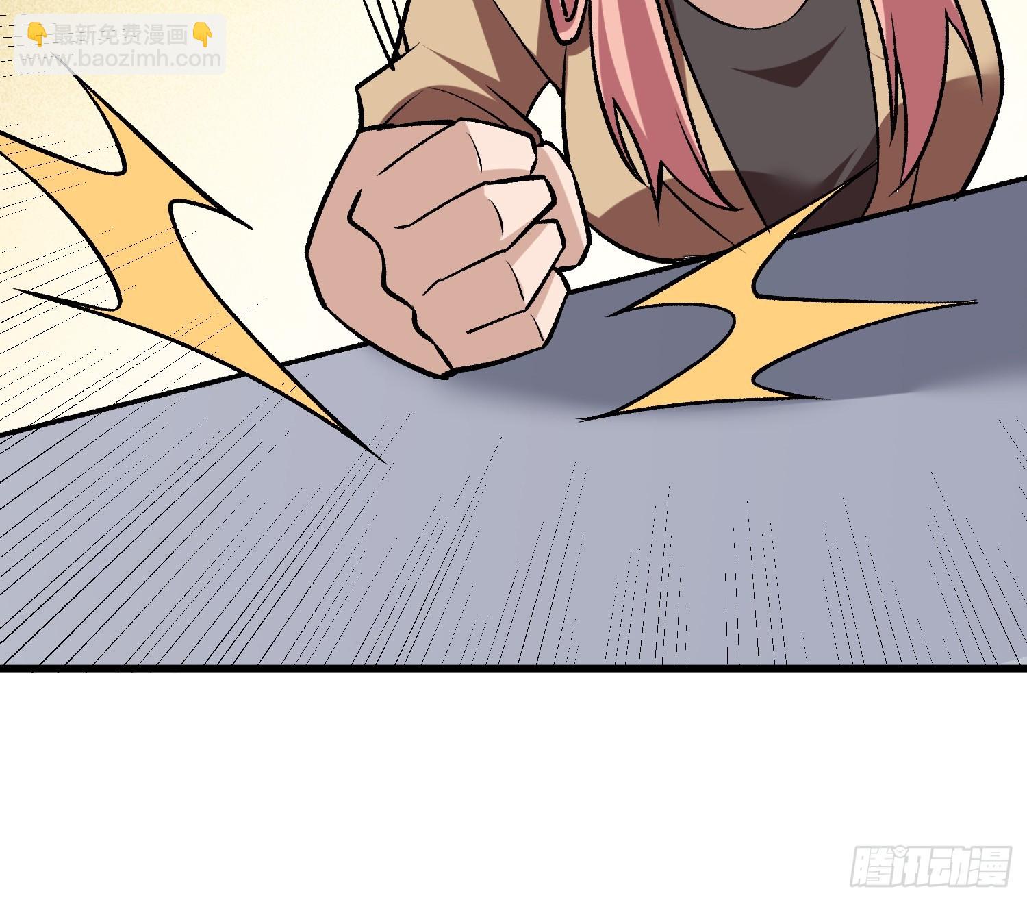 第280话 故人之女的求救(1/2)-第281话