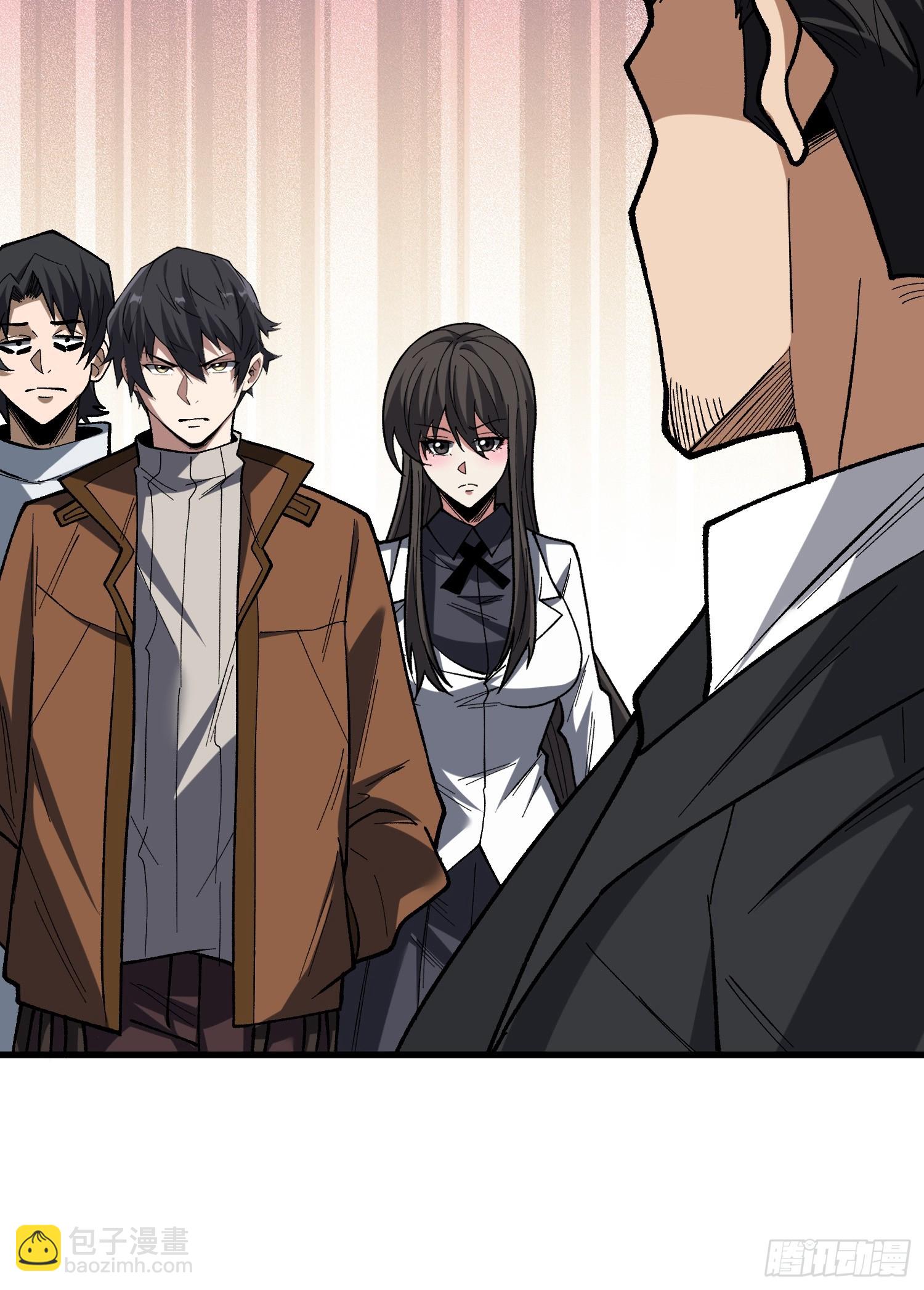 第282话 为了部落的荣耀(1/2)-第283话