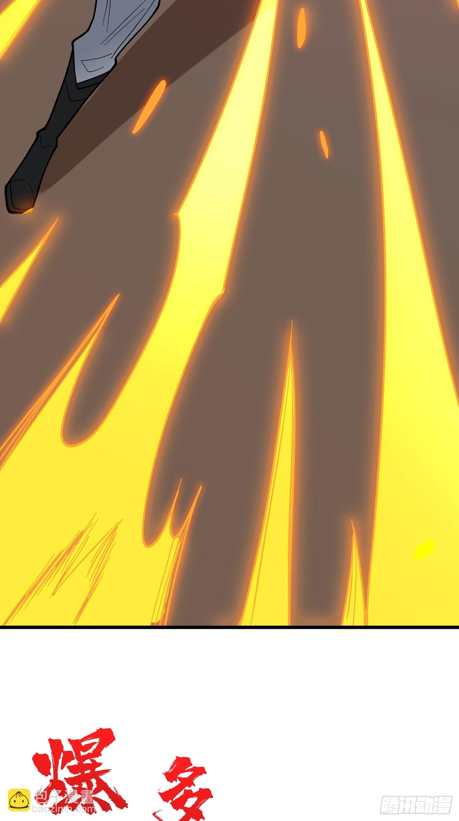 第284话 穆拉丁&middot;王铜须(1/2)-第285话