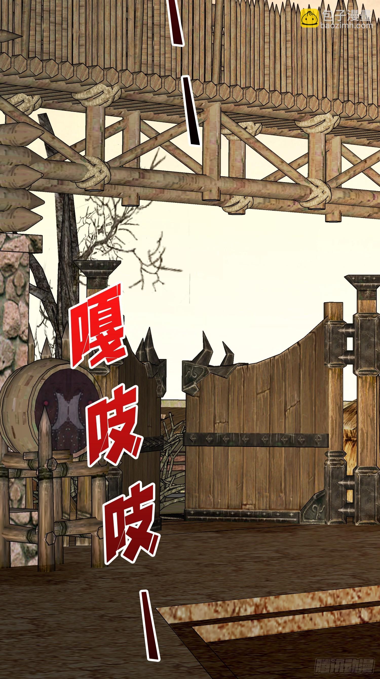 第284话 穆拉丁&middot;王铜须(1/2)-第285话