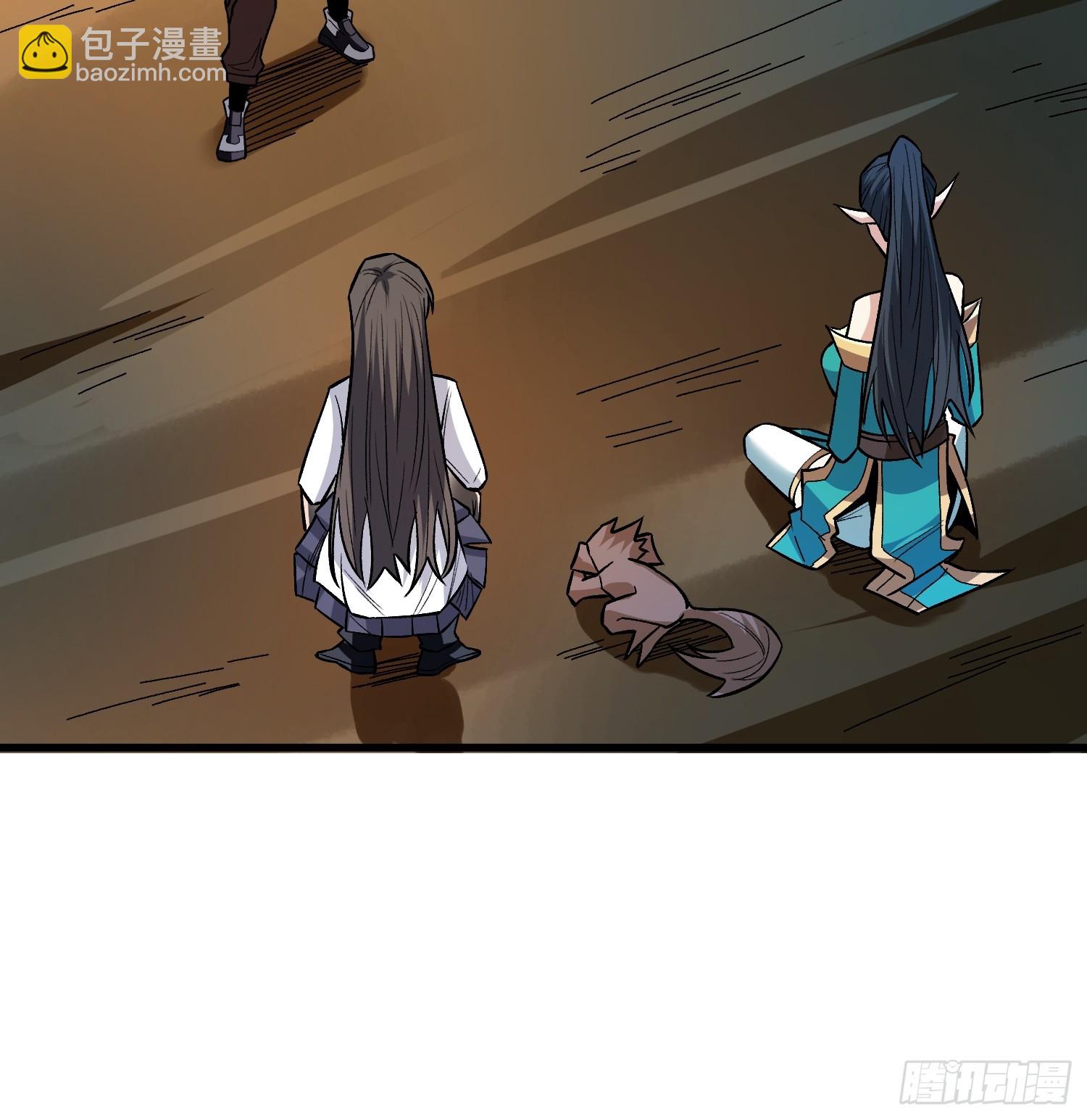 第286话 阳谋-第287话