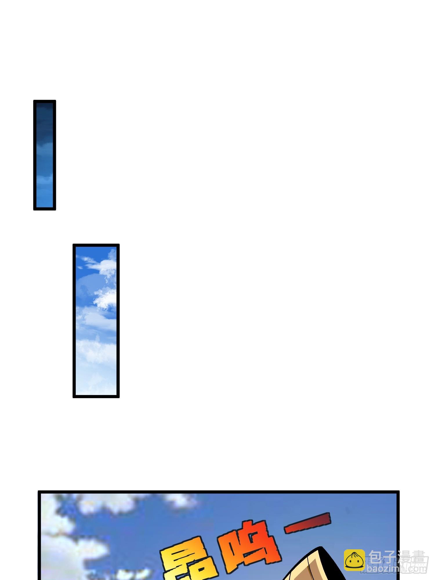 第286话 阳谋-第287话