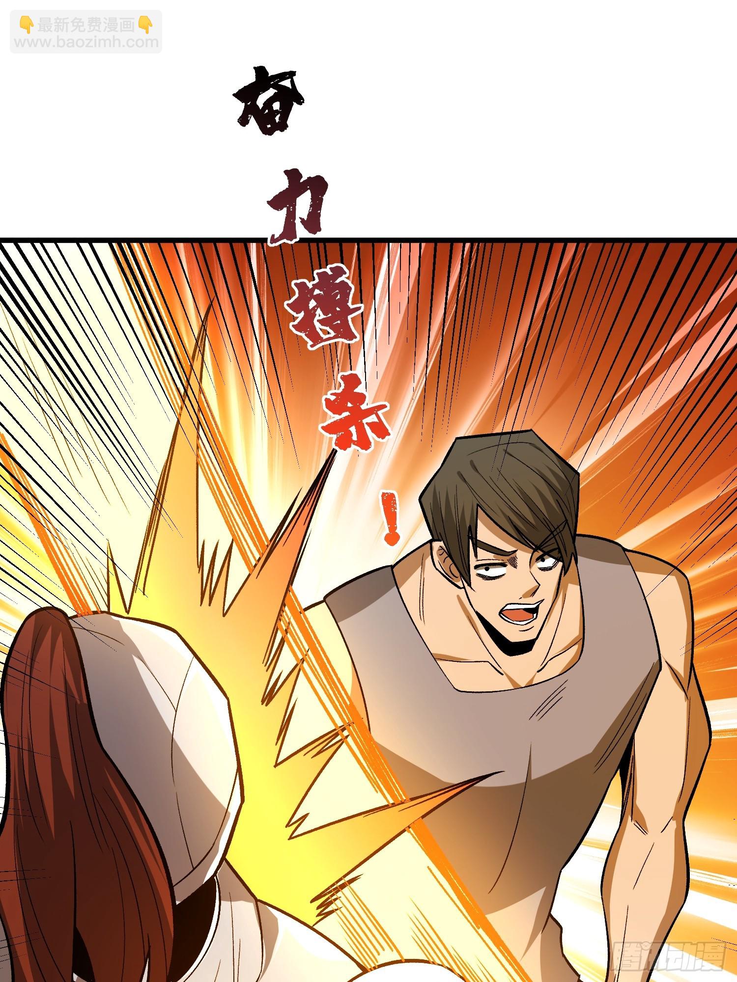 第286话 阳谋-第287话