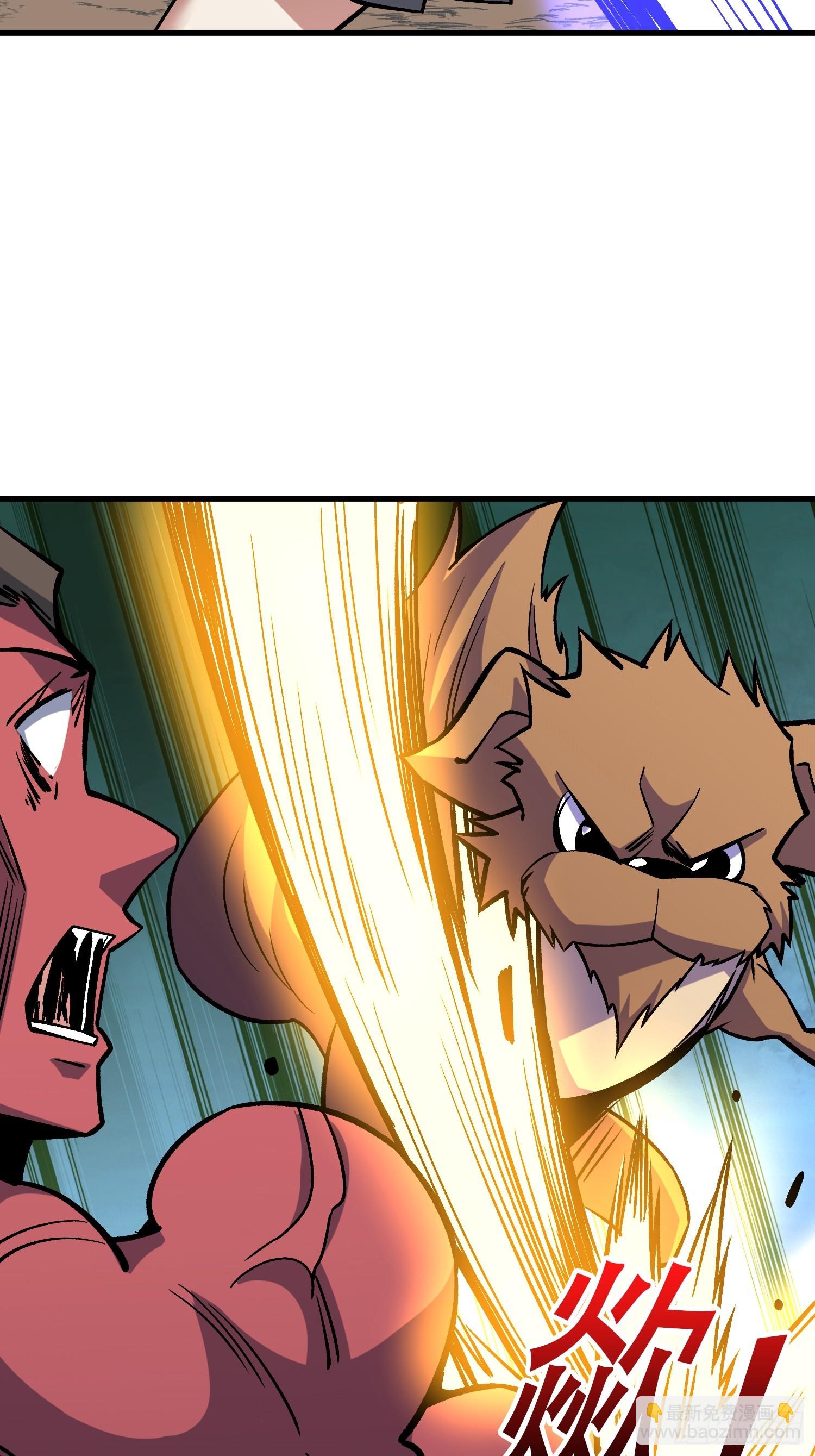 第288话 瘟疫恶僧(1/2)-第289话