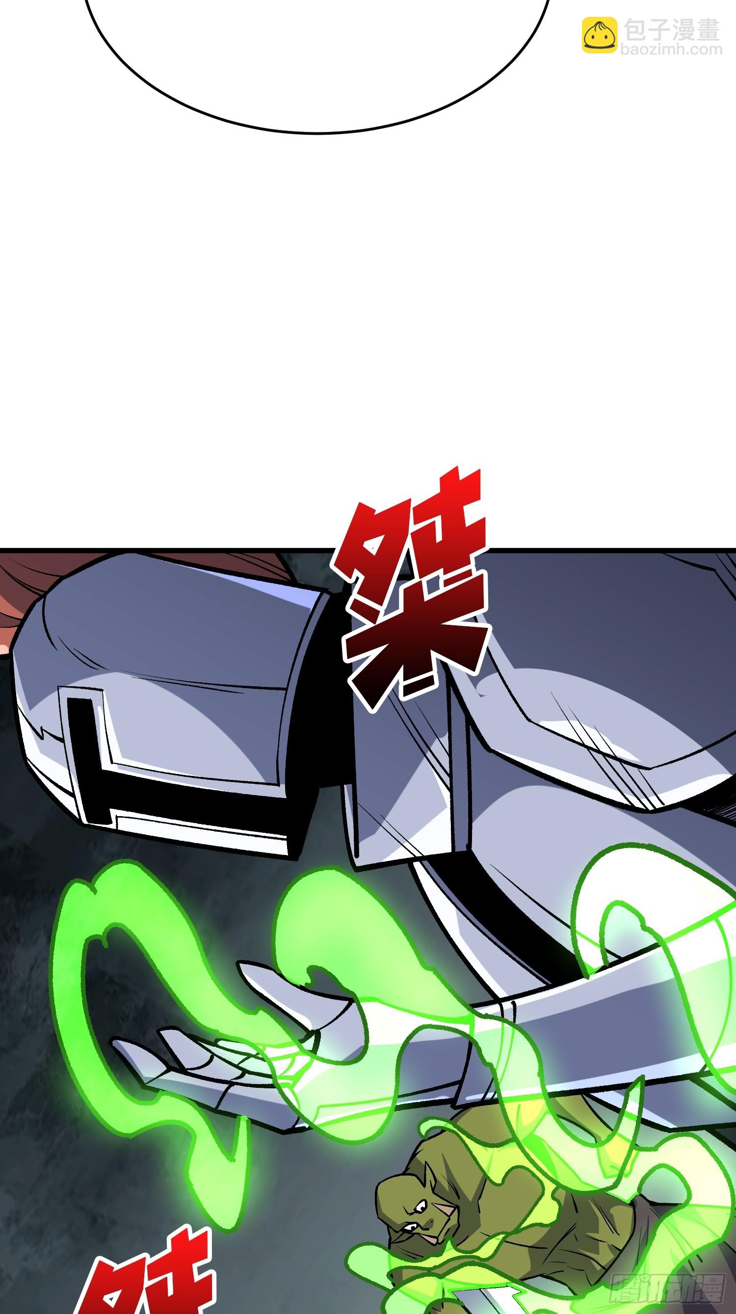 第288话 瘟疫恶僧(1/2)-第289话