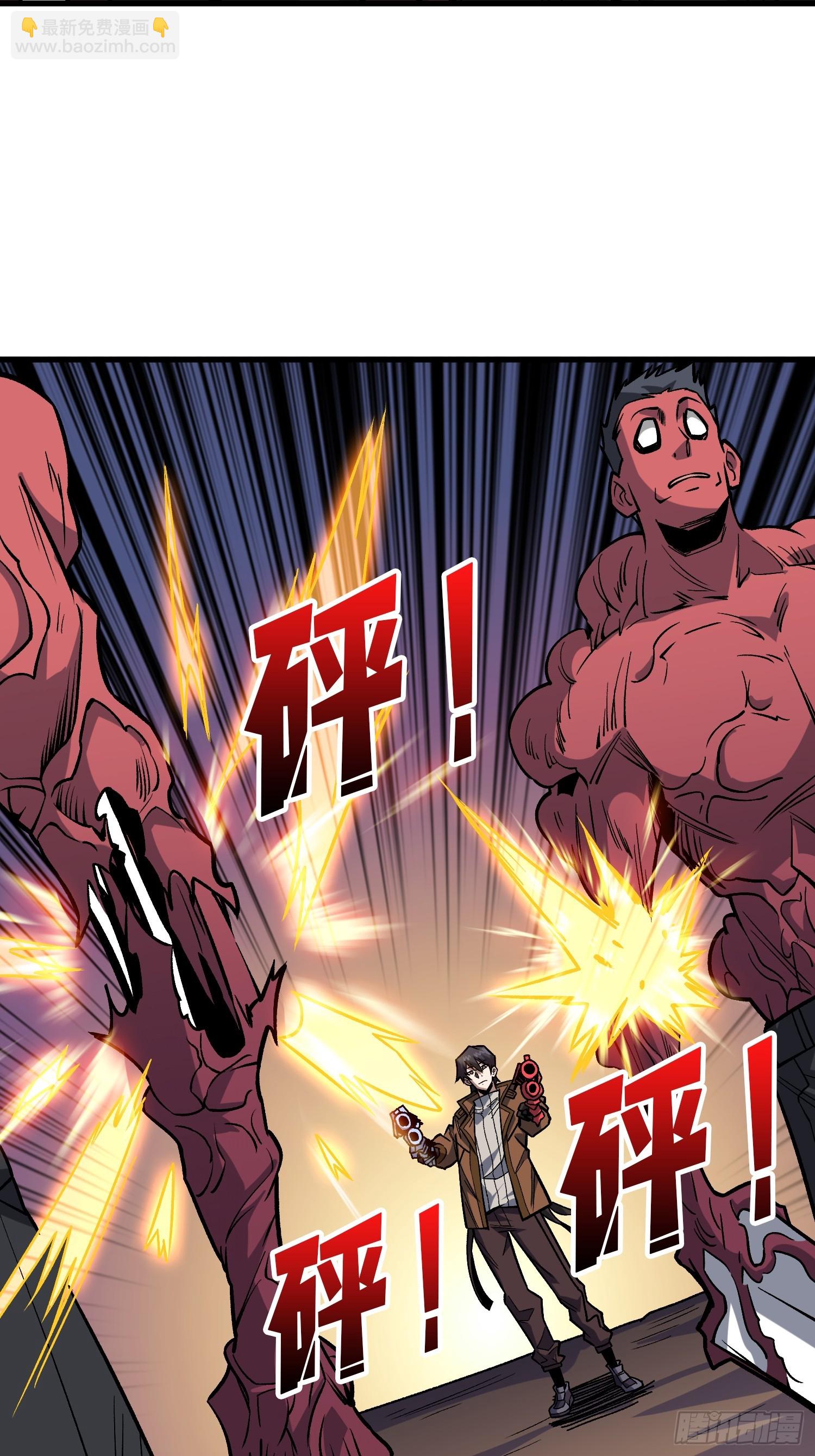 第288话 瘟疫恶僧(1/2)-第289话