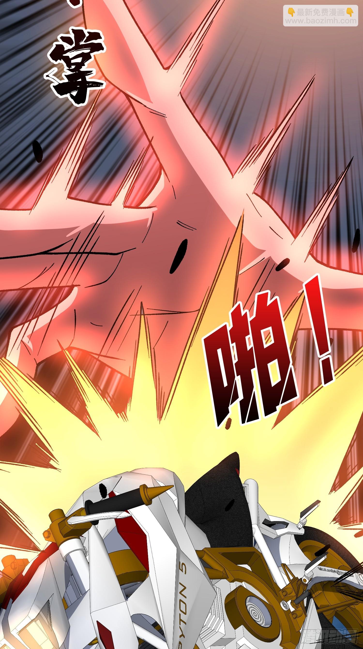 第288话 瘟疫恶僧(1/2)-第289话