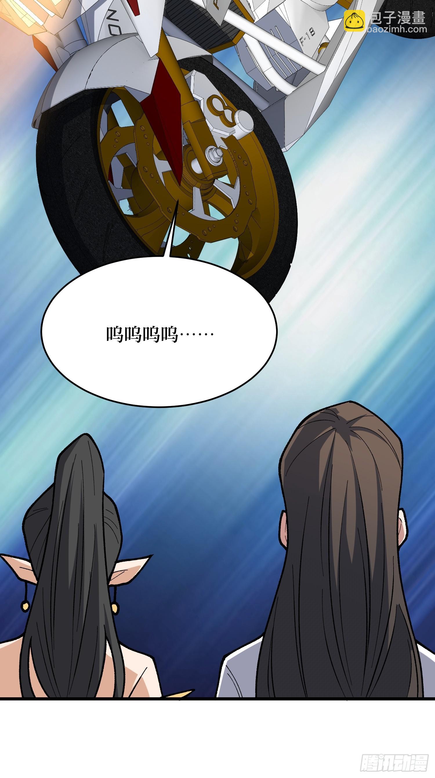 第288话 瘟疫恶僧(1/2)-第289话