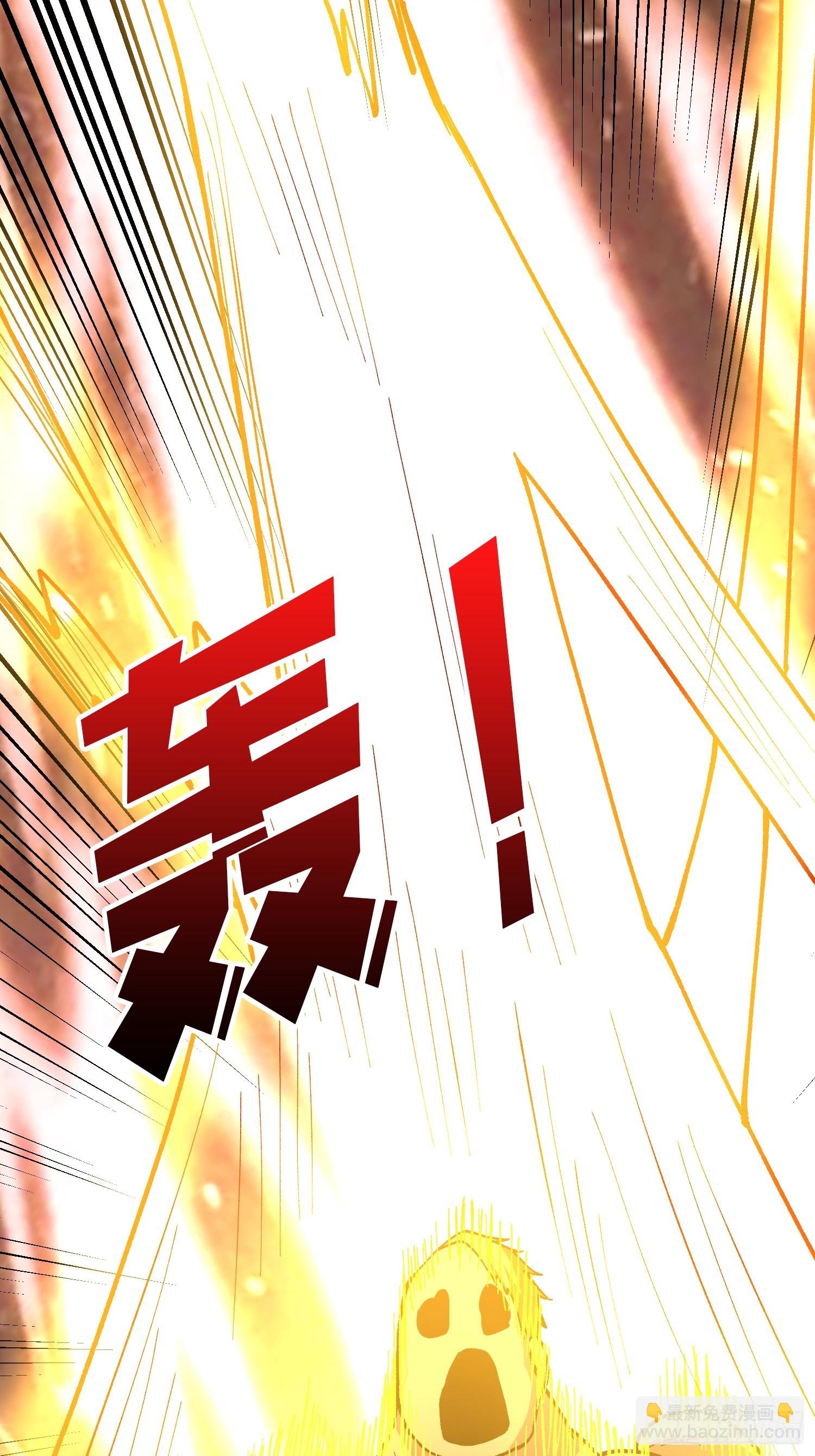 我真不是反派大佬 - 第288話 瘟疫惡僧(2/2) - 3