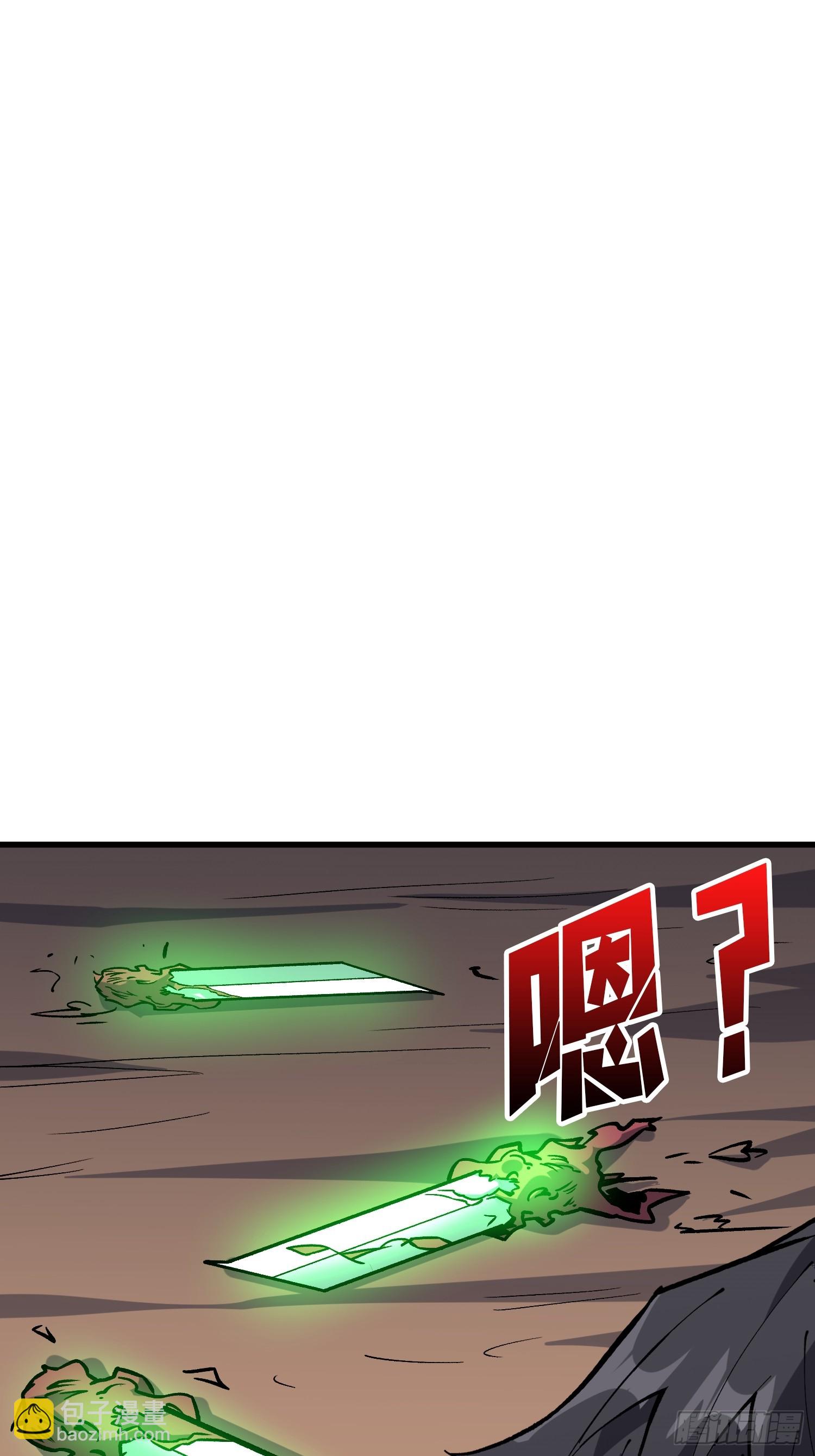 第288话 瘟疫恶僧(1/2)-第289话