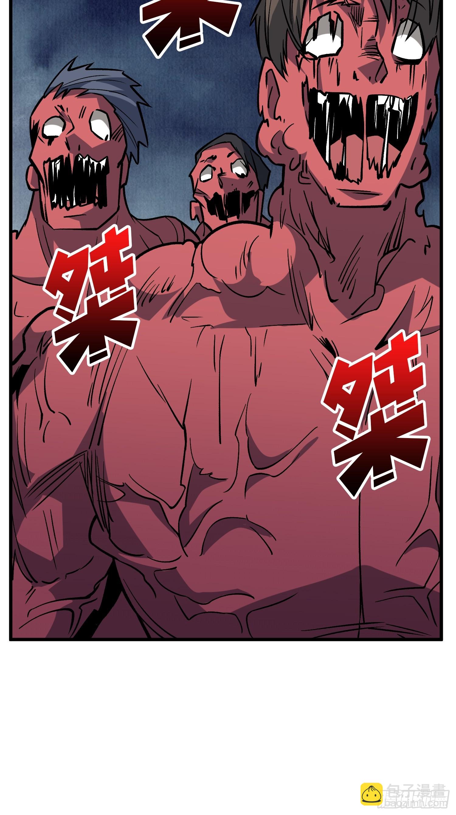 第288话 瘟疫恶僧(1/2)-第289话