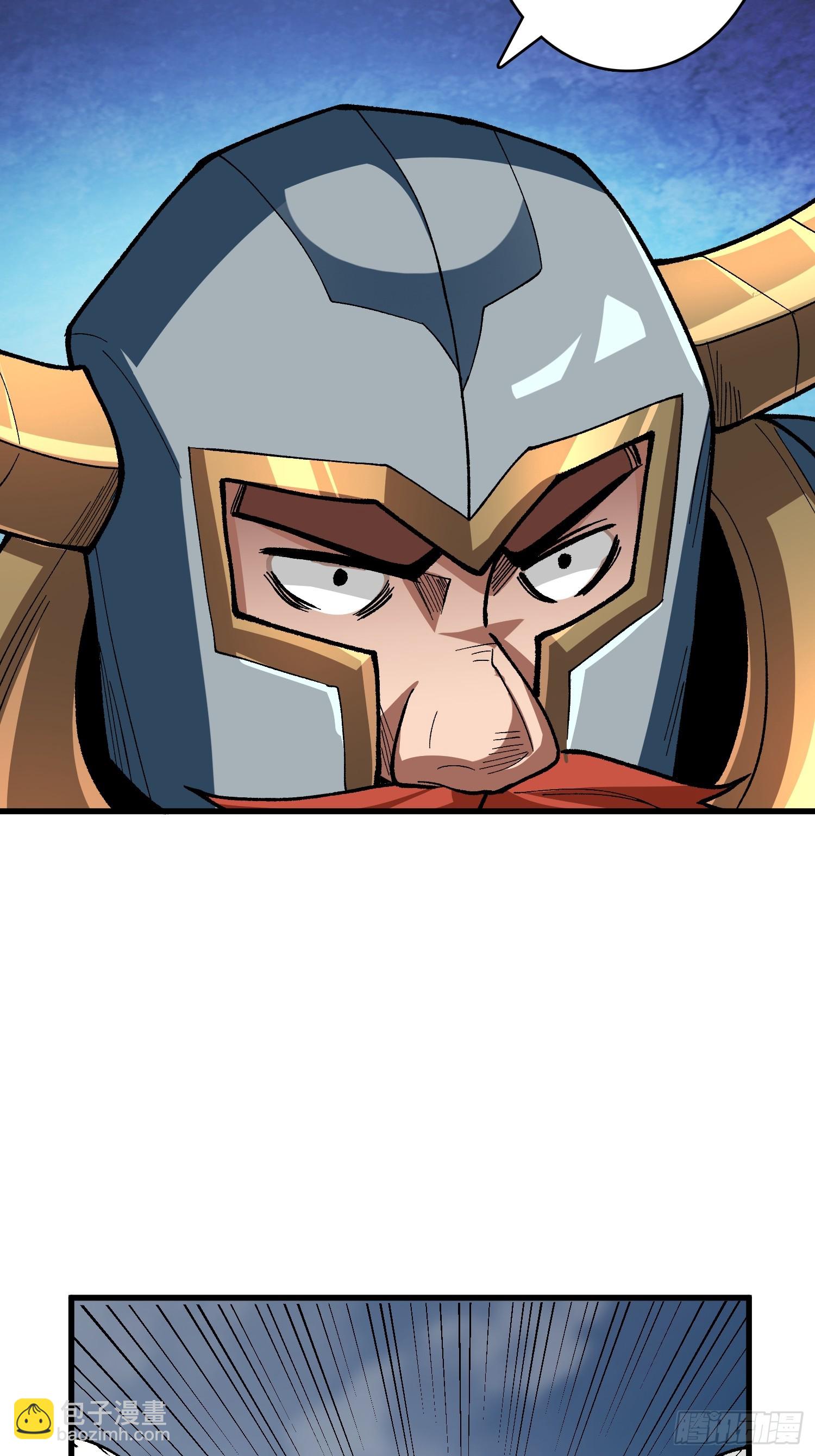 第290话 我手红，让我来！(1/2)-第291话