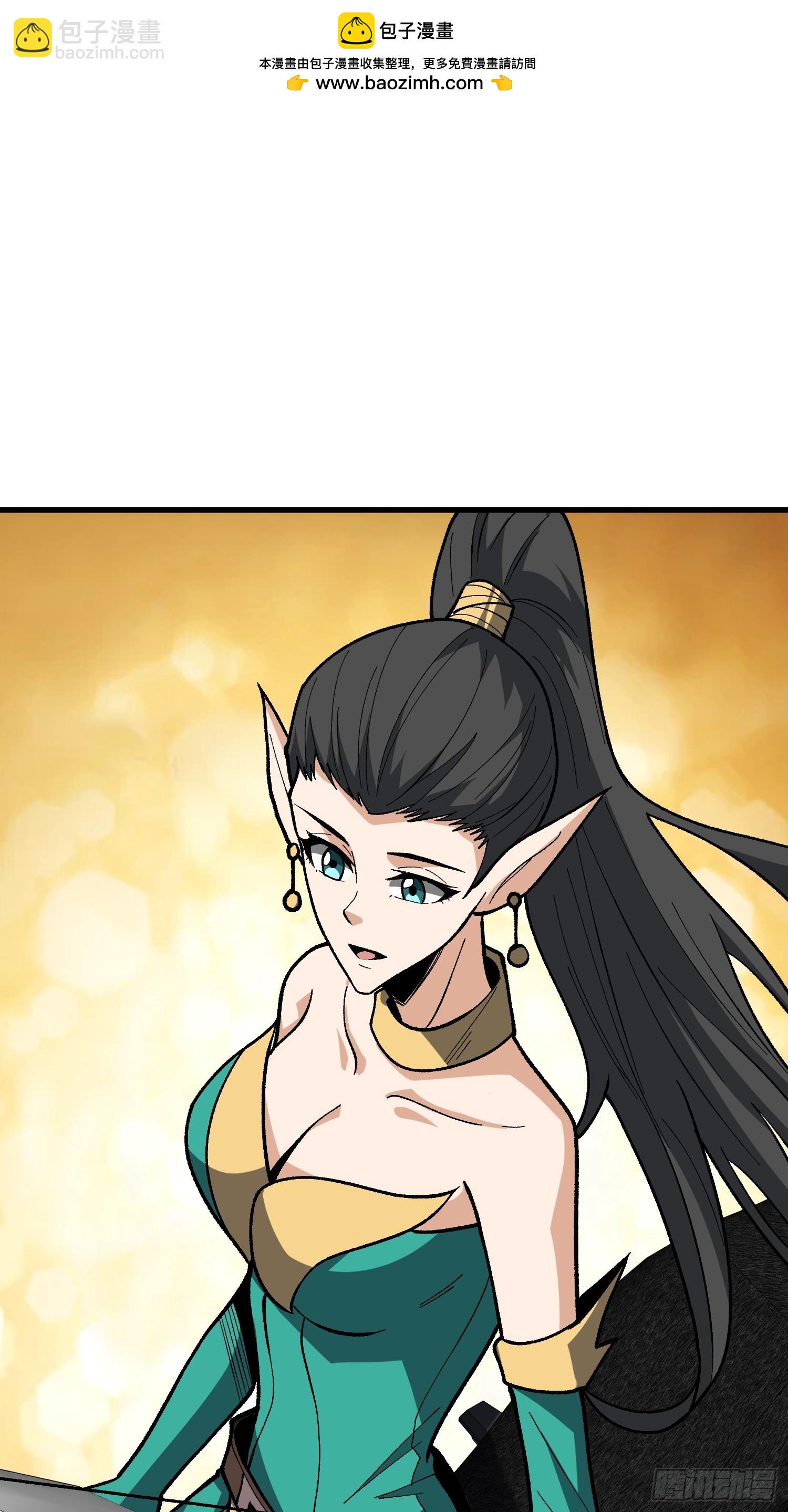 第290话 我手红，让我来！(1/2)-第291话