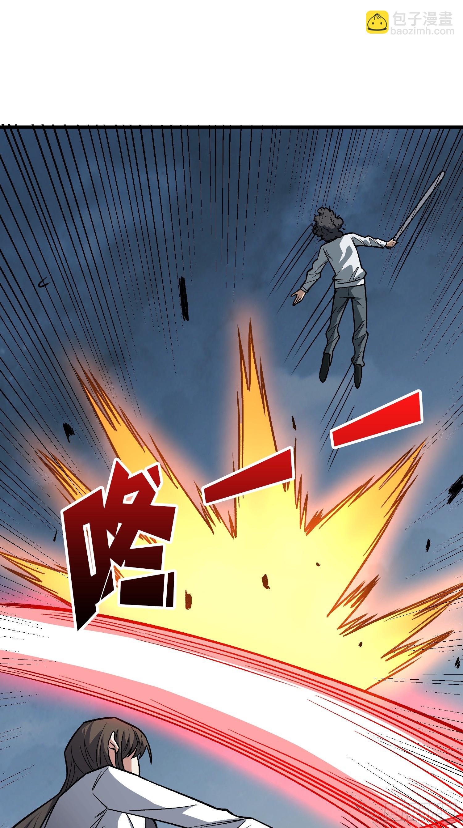 第290话 我手红，让我来！(1/2)-第291话