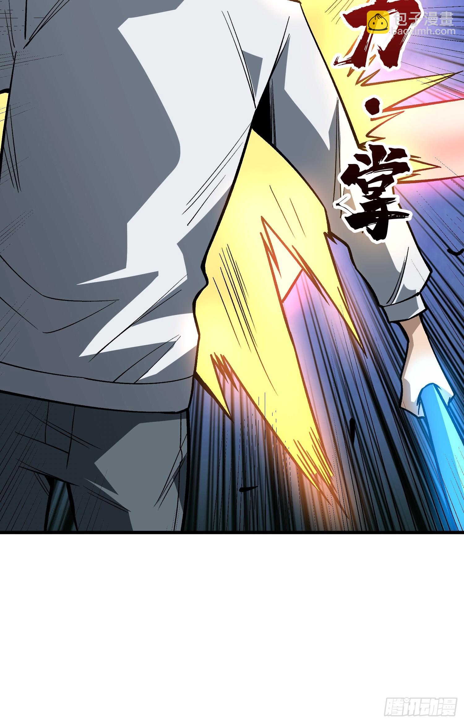 第290话 我手红，让我来！(1/2)-第291话