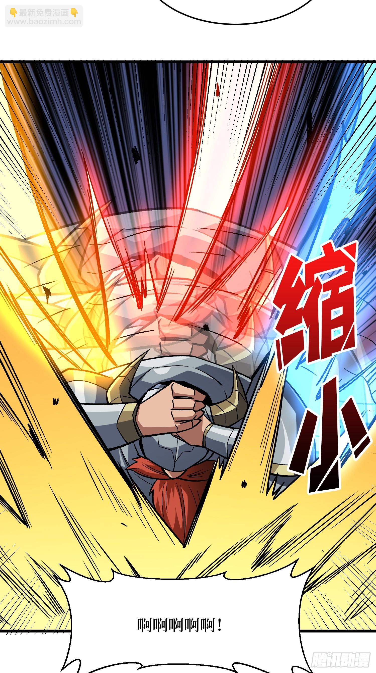 第290话 我手红，让我来！(1/2)-第291话