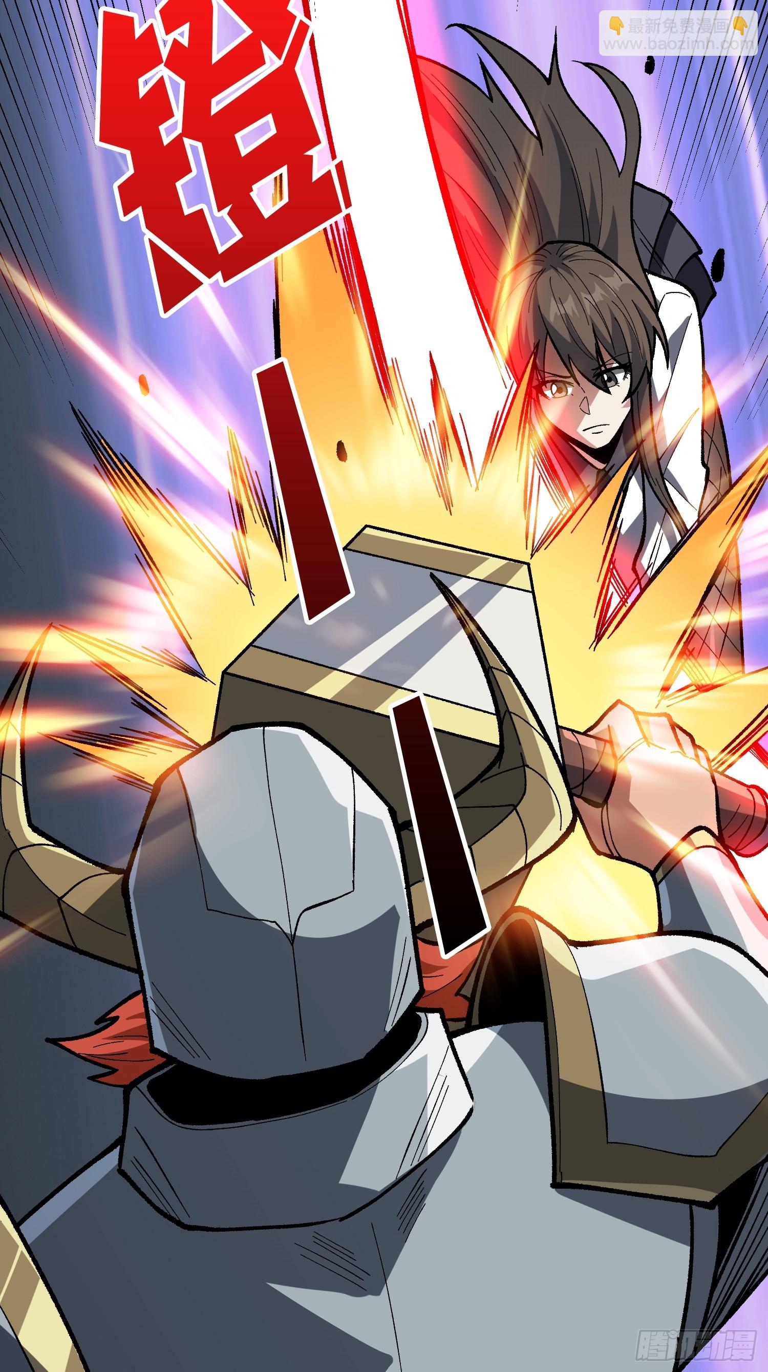 第290话 我手红，让我来！(1/2)-第291话