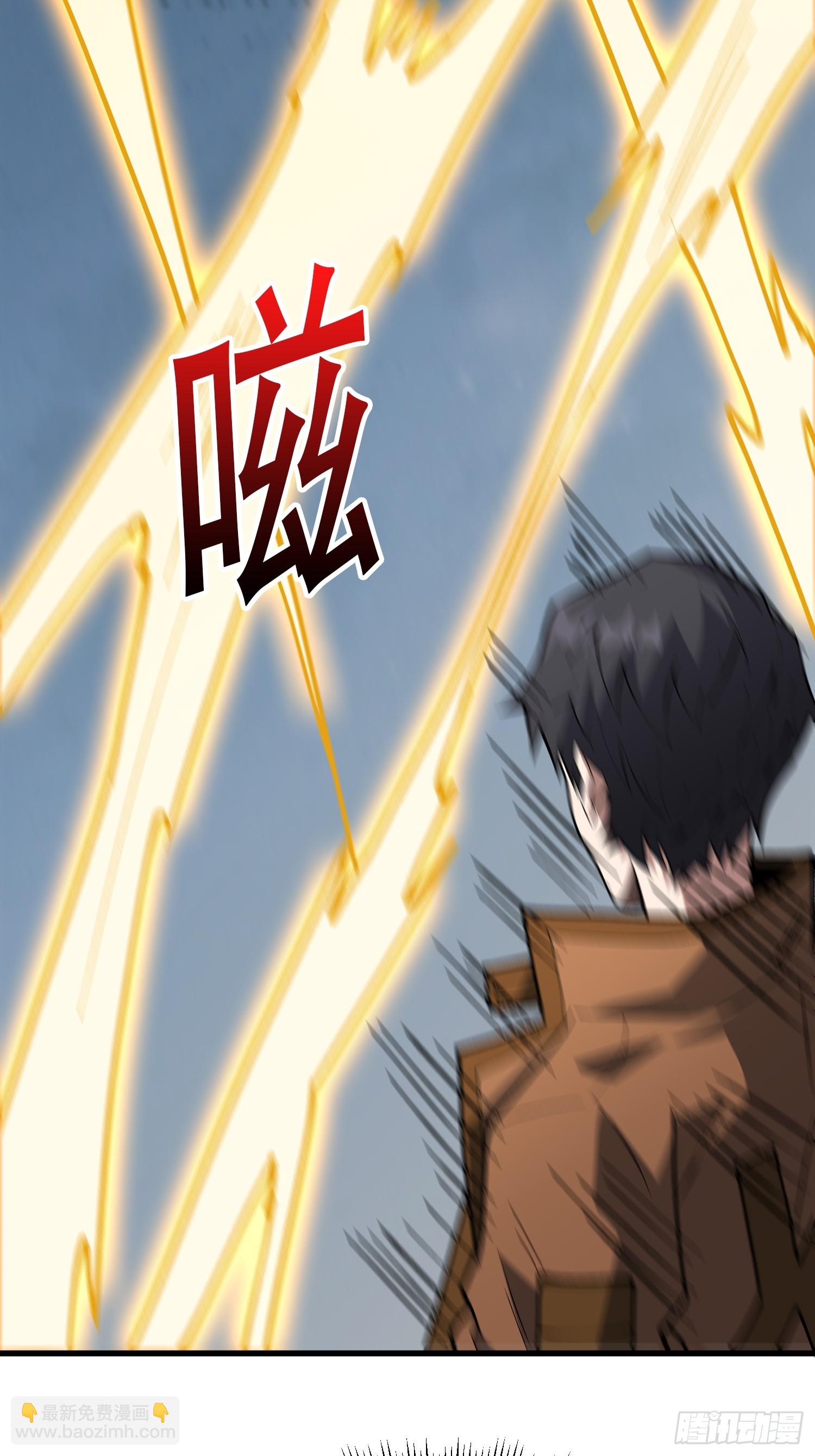 第290话 我手红，让我来！(1/2)-第291话