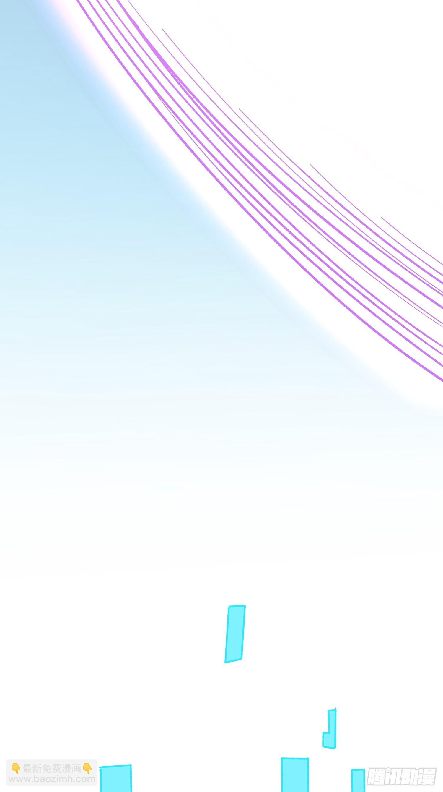 第292话 一百件稀有级武器(1/2)-第293话