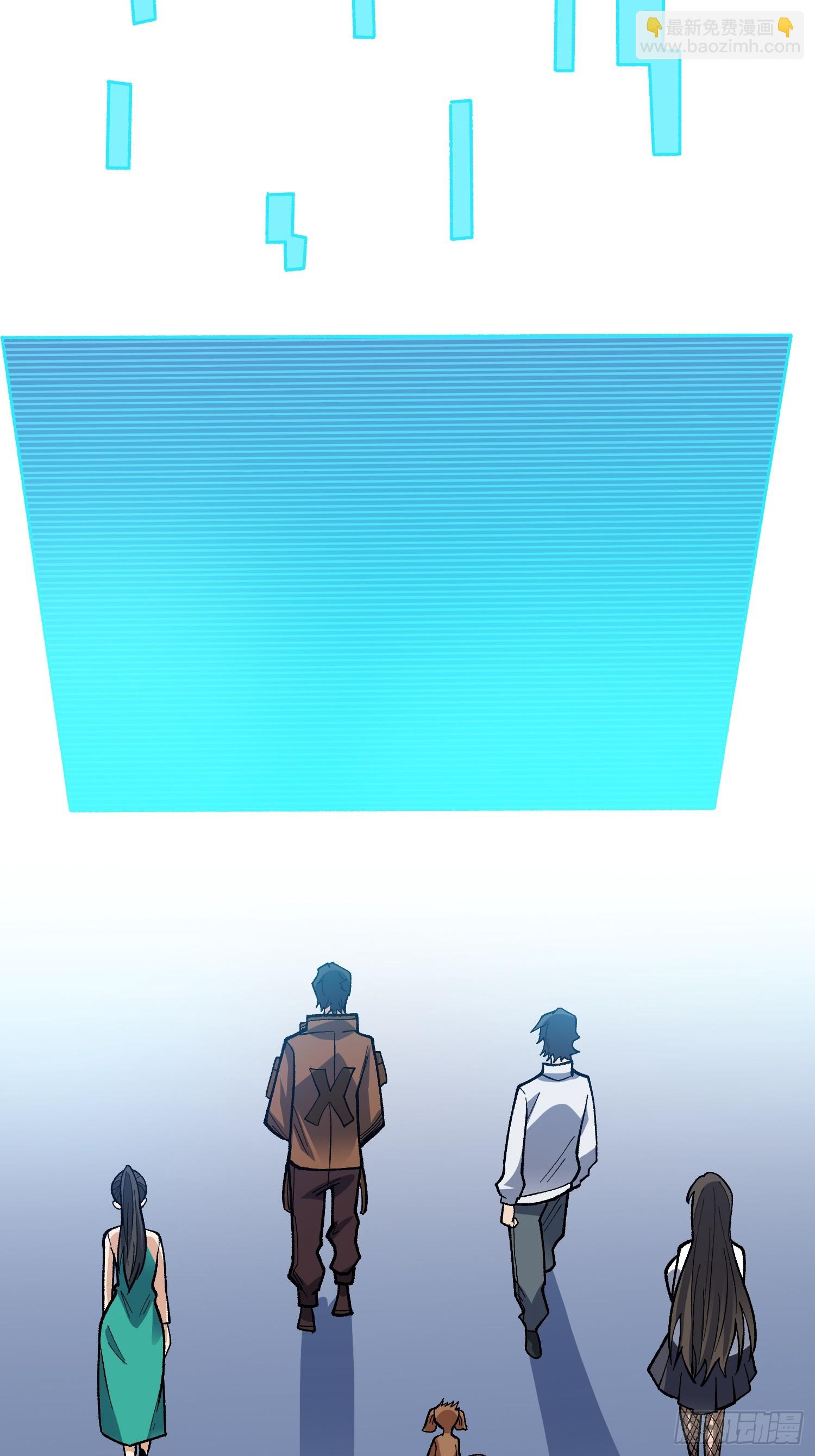 第292话 一百件稀有级武器(1/2)-第293话