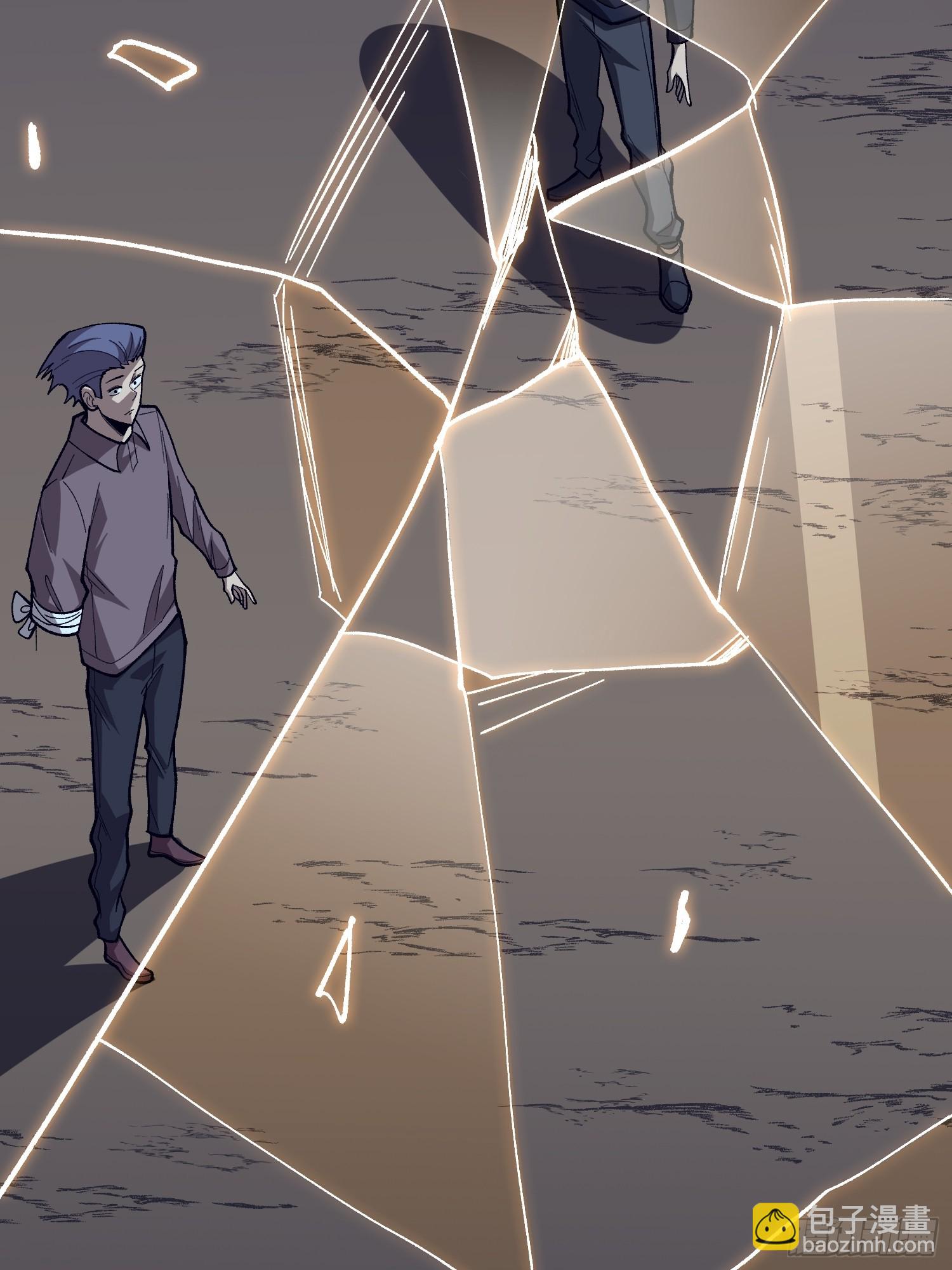 第292话 一百件稀有级武器(1/2)-第293话