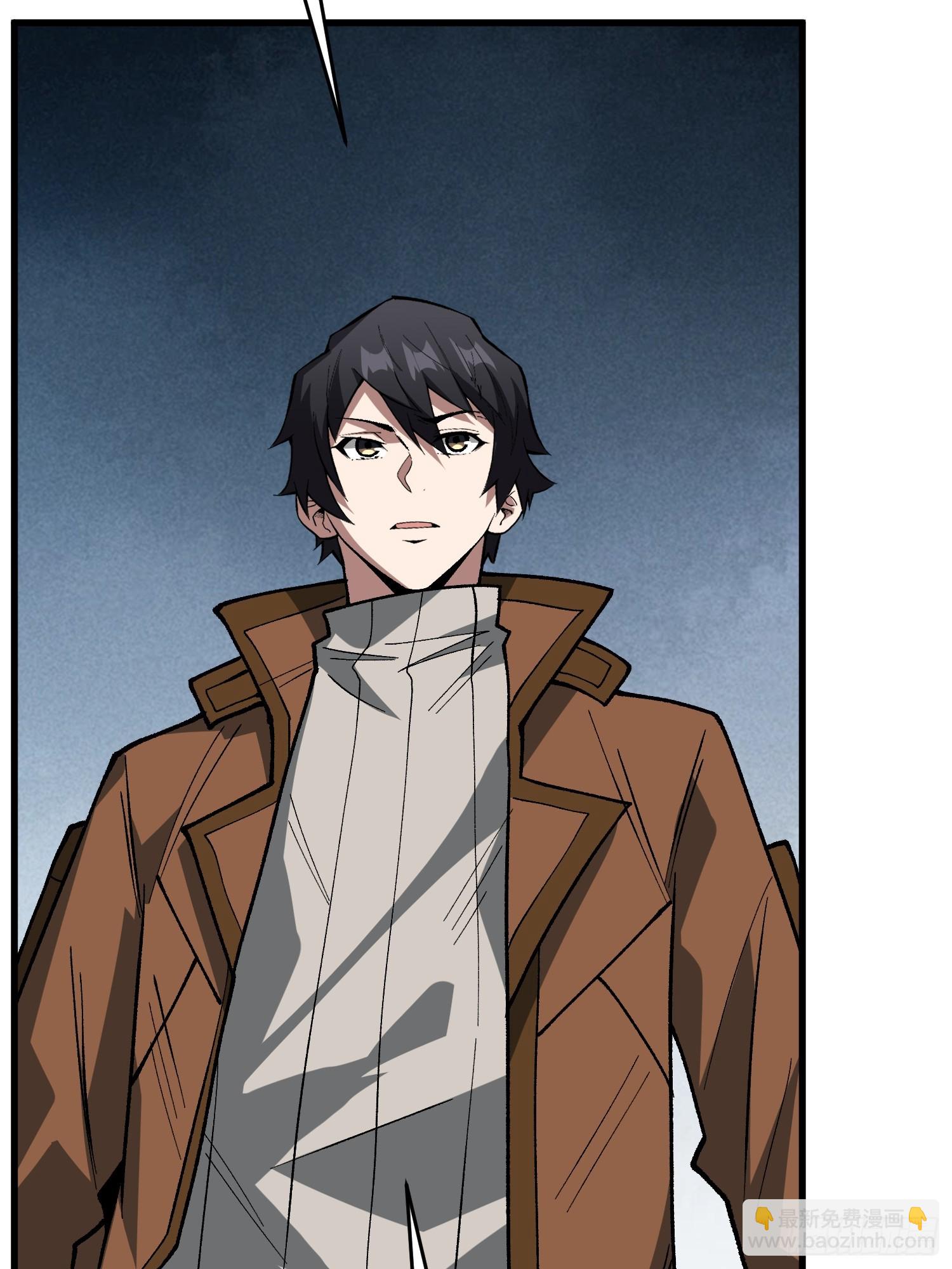 第292话 一百件稀有级武器(1/2)-第293话