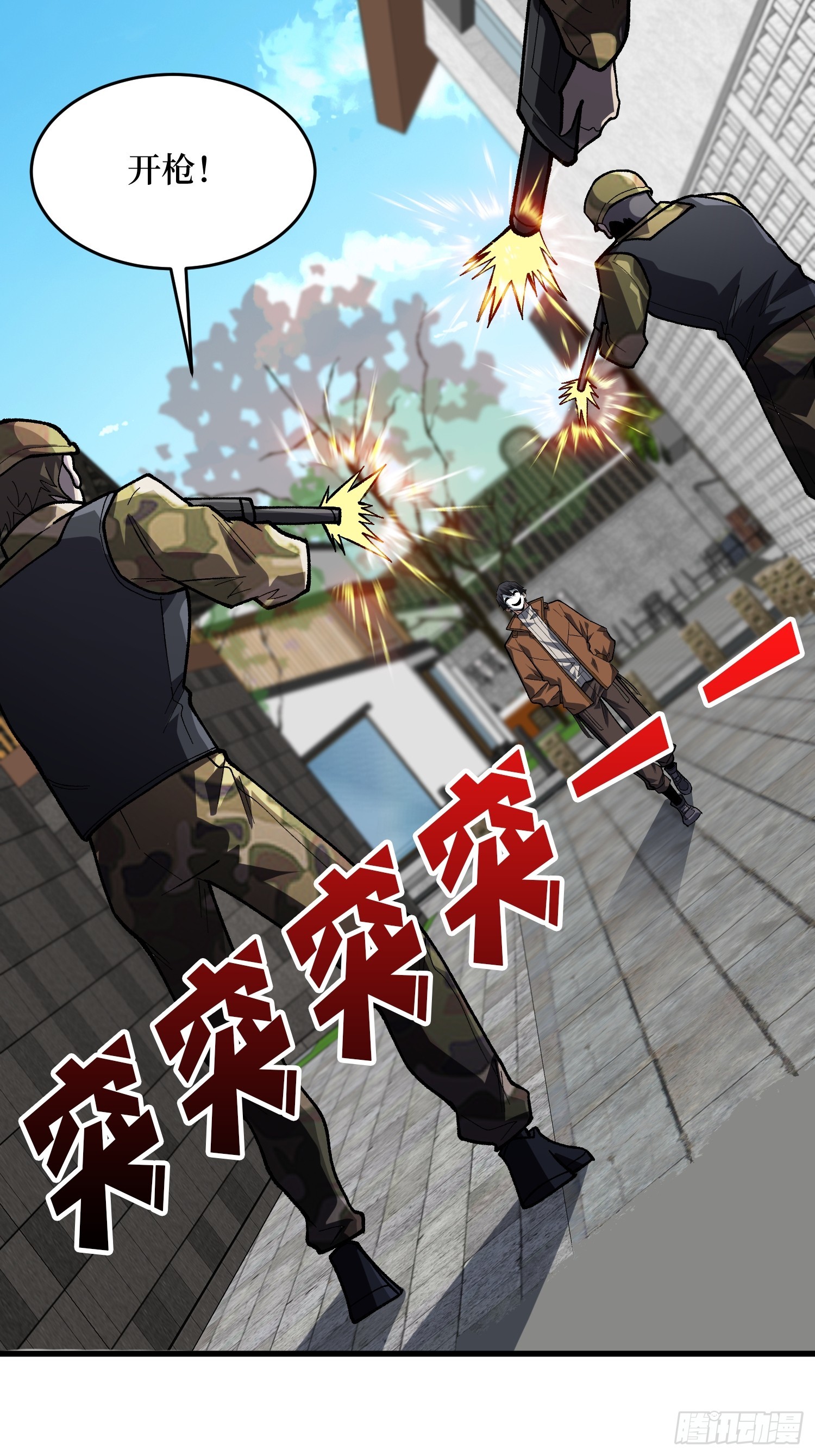 第296话 瞬杀四阶(1/2)-第297话