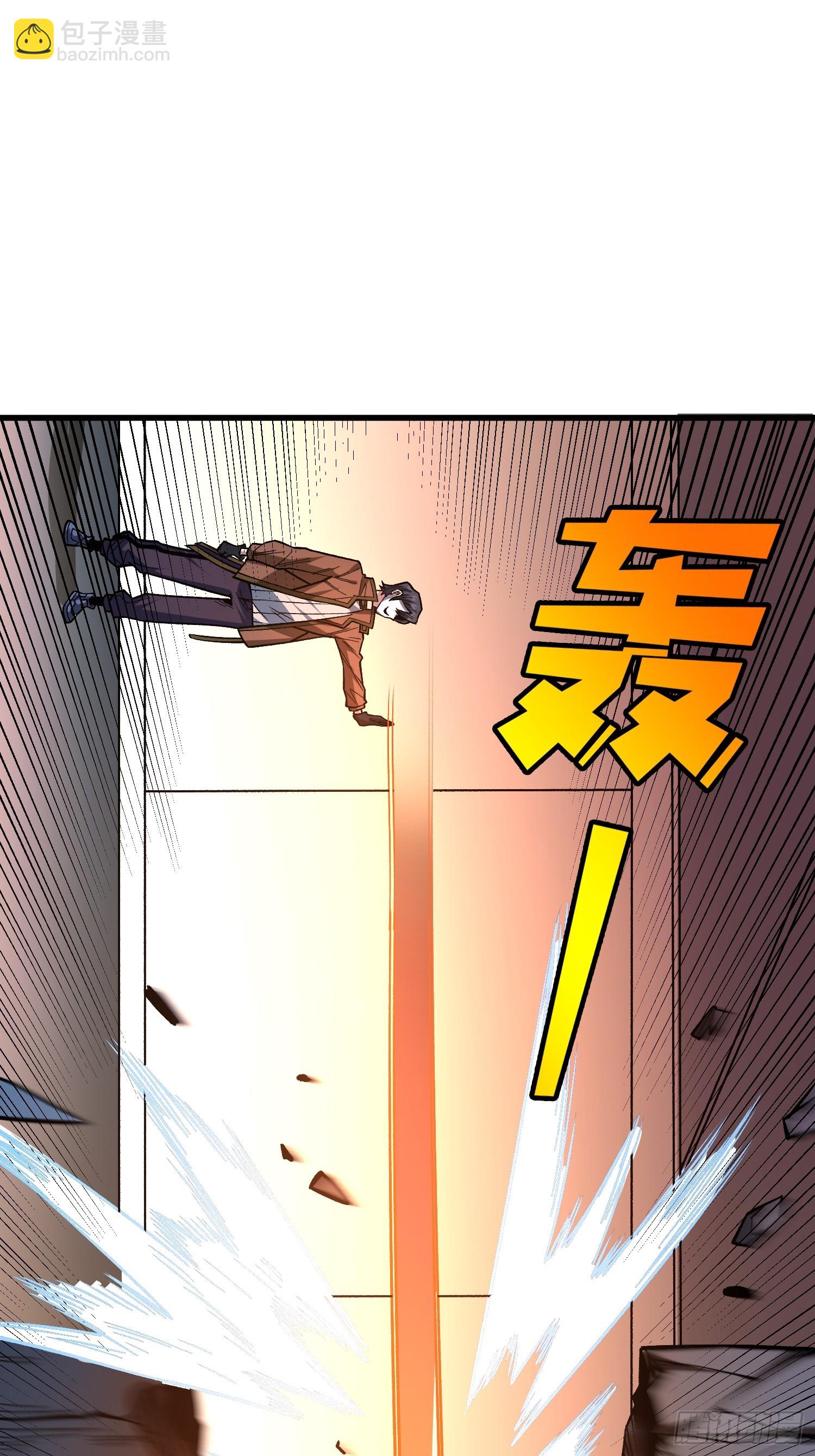 第296话 瞬杀四阶(1/2)-第297话