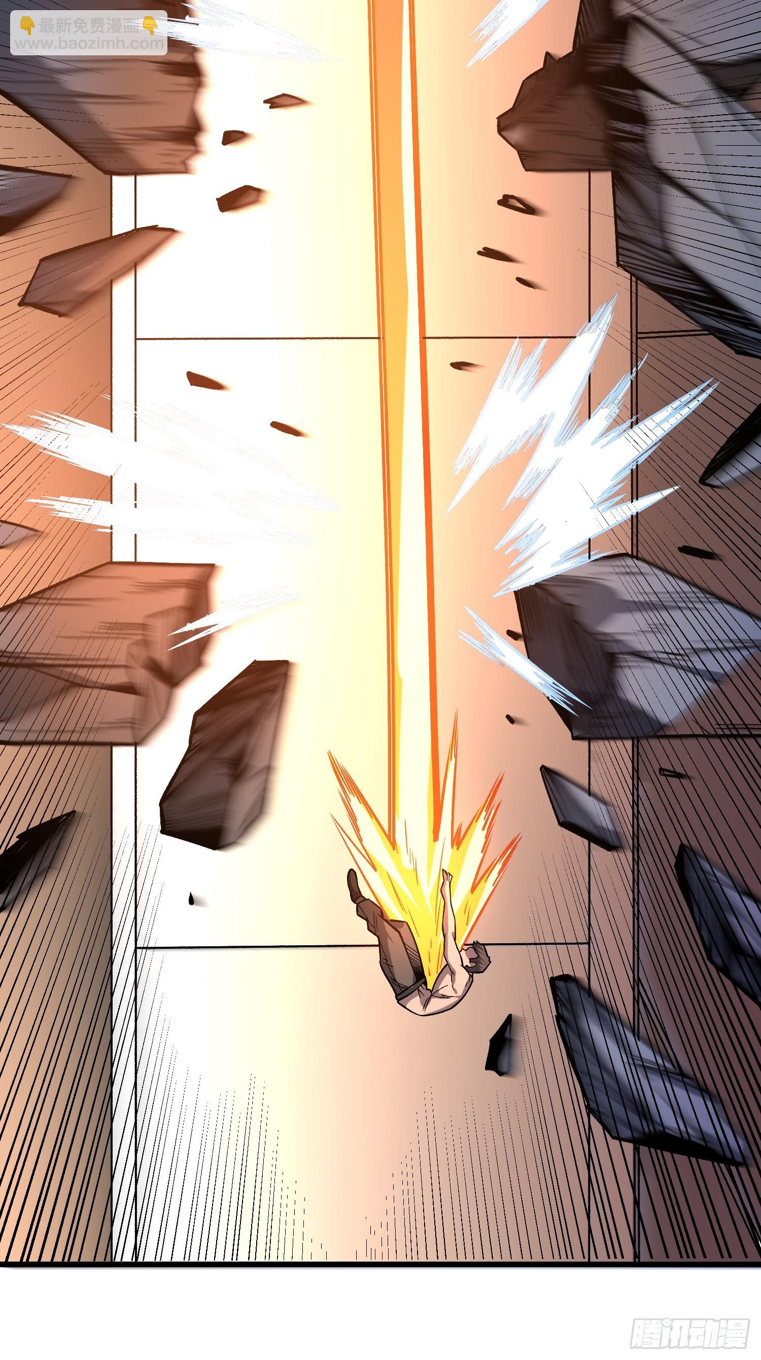 第296话 瞬杀四阶(1/2)-第297话