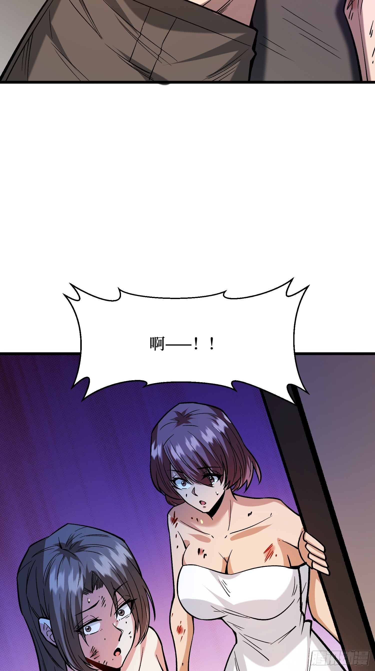 第296话 瞬杀四阶(1/2)-第297话