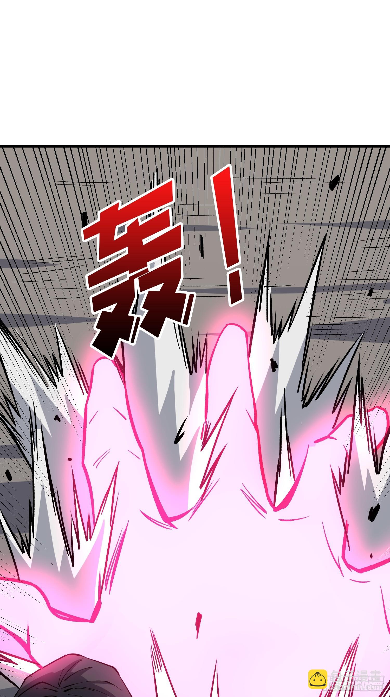 第296话 瞬杀四阶(1/2)-第297话