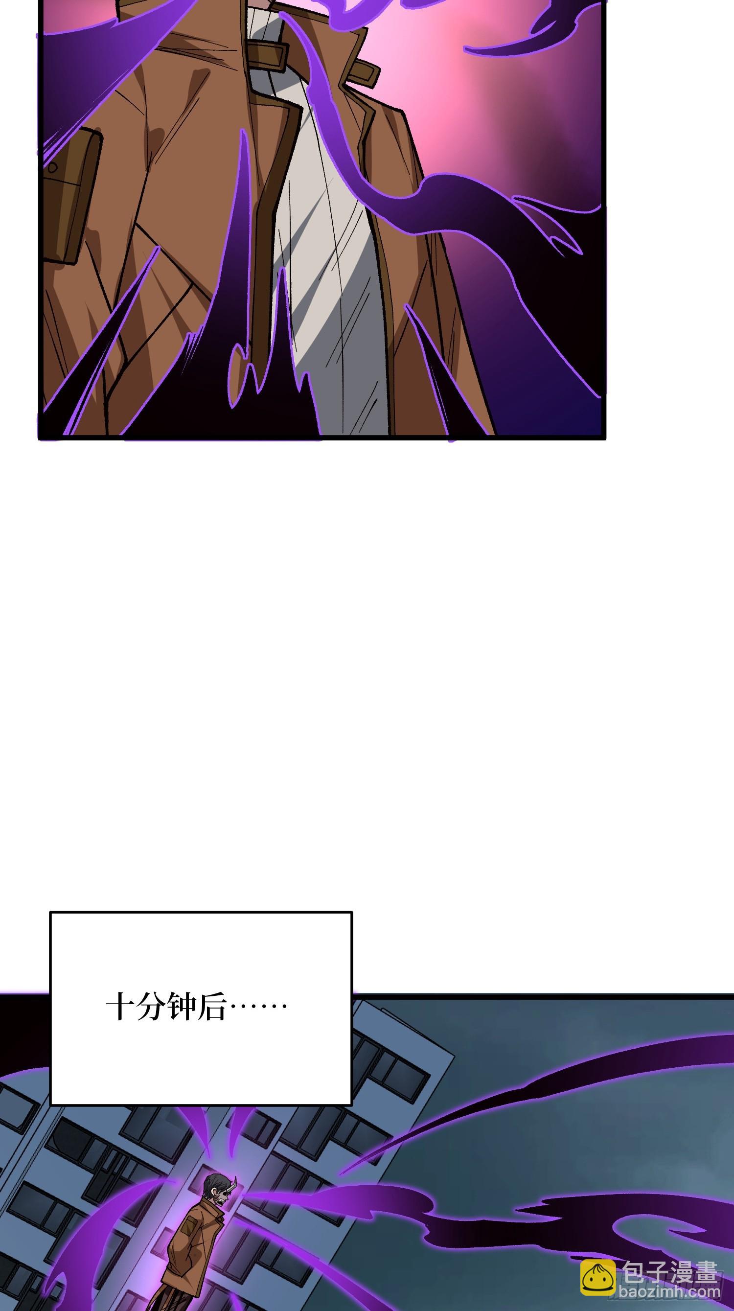 第298话 海亭市暴乱(1/2)-第299话