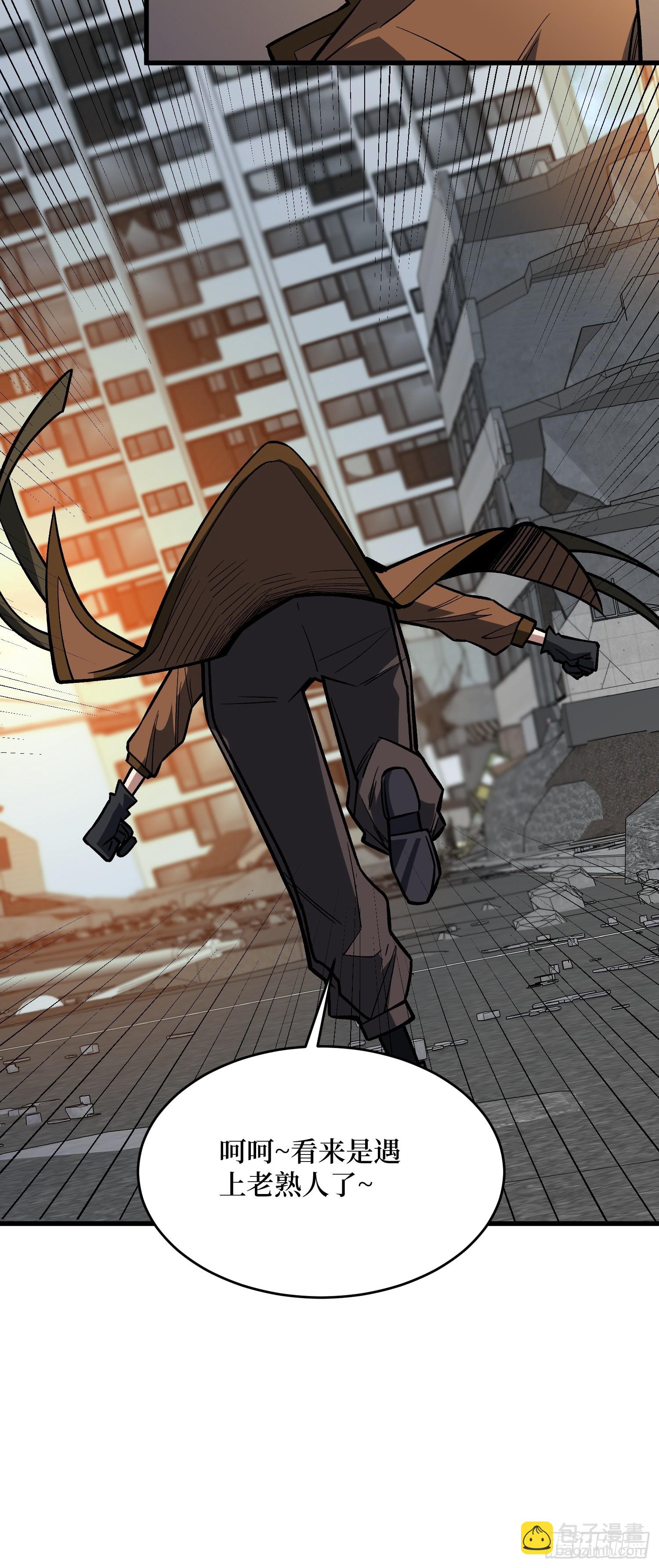 第298话 海亭市暴乱(1/2)-第299话