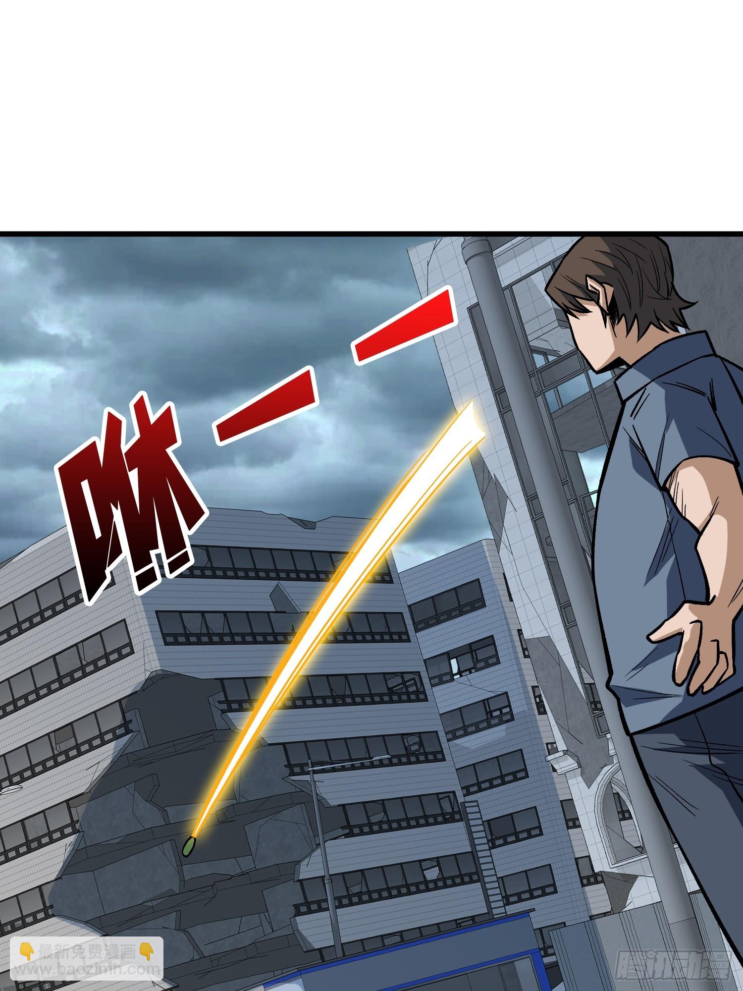 第298话 海亭市暴乱(1/2)-第299话