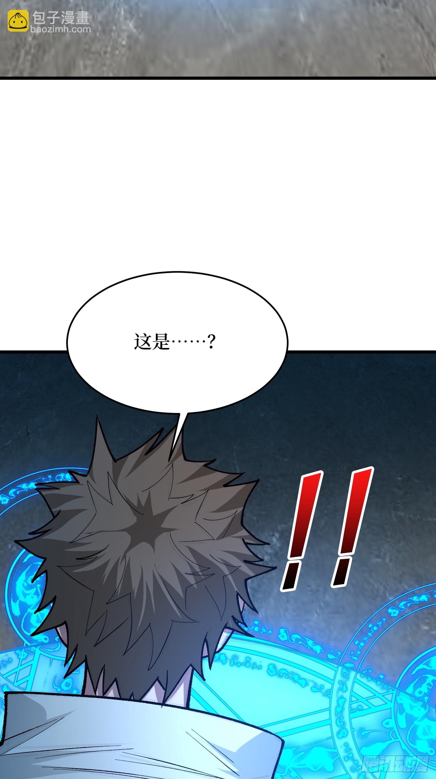 第298话 海亭市暴乱(1/2)-第299话