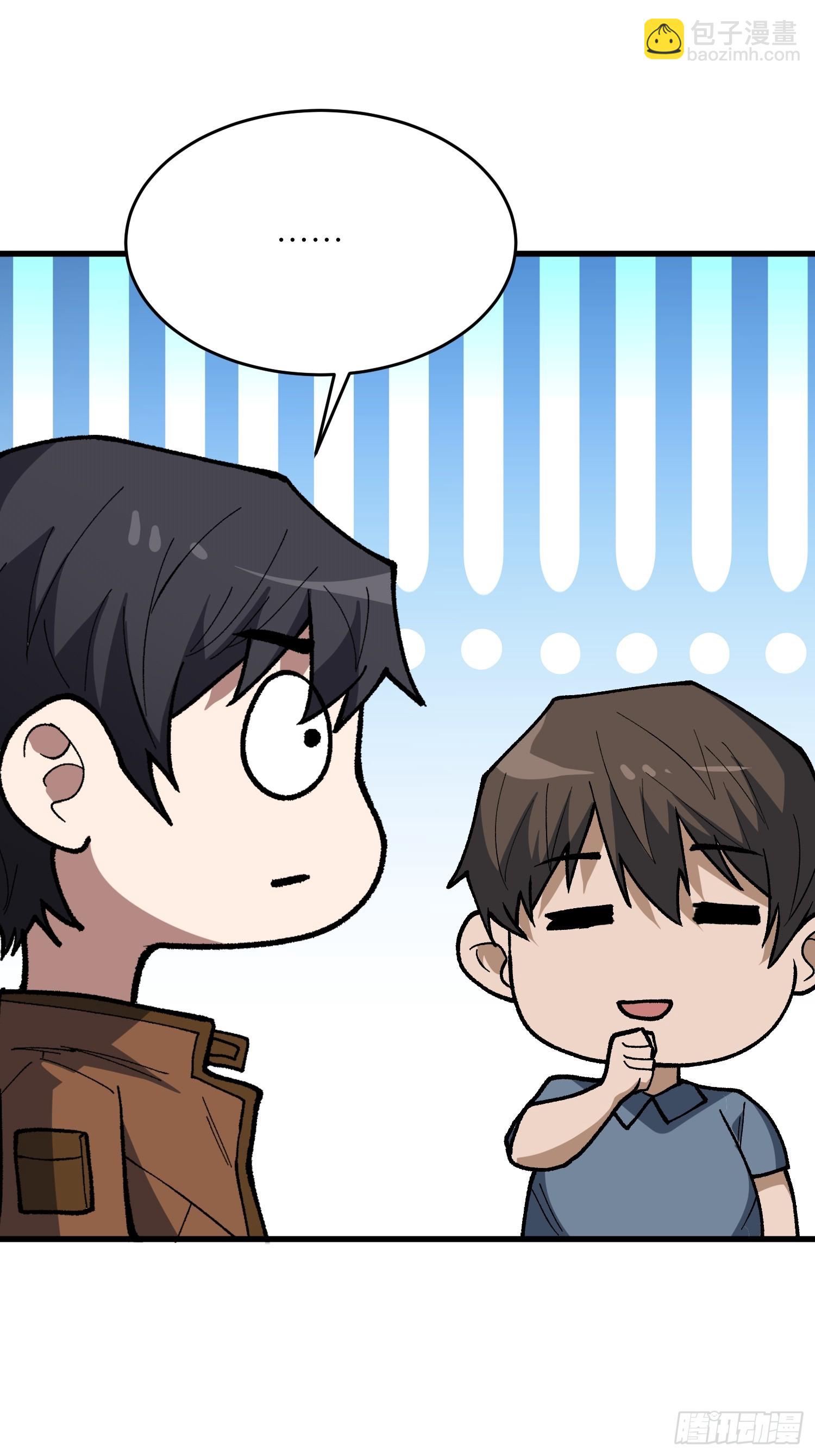 第300话 末日论(1/2)-第301话