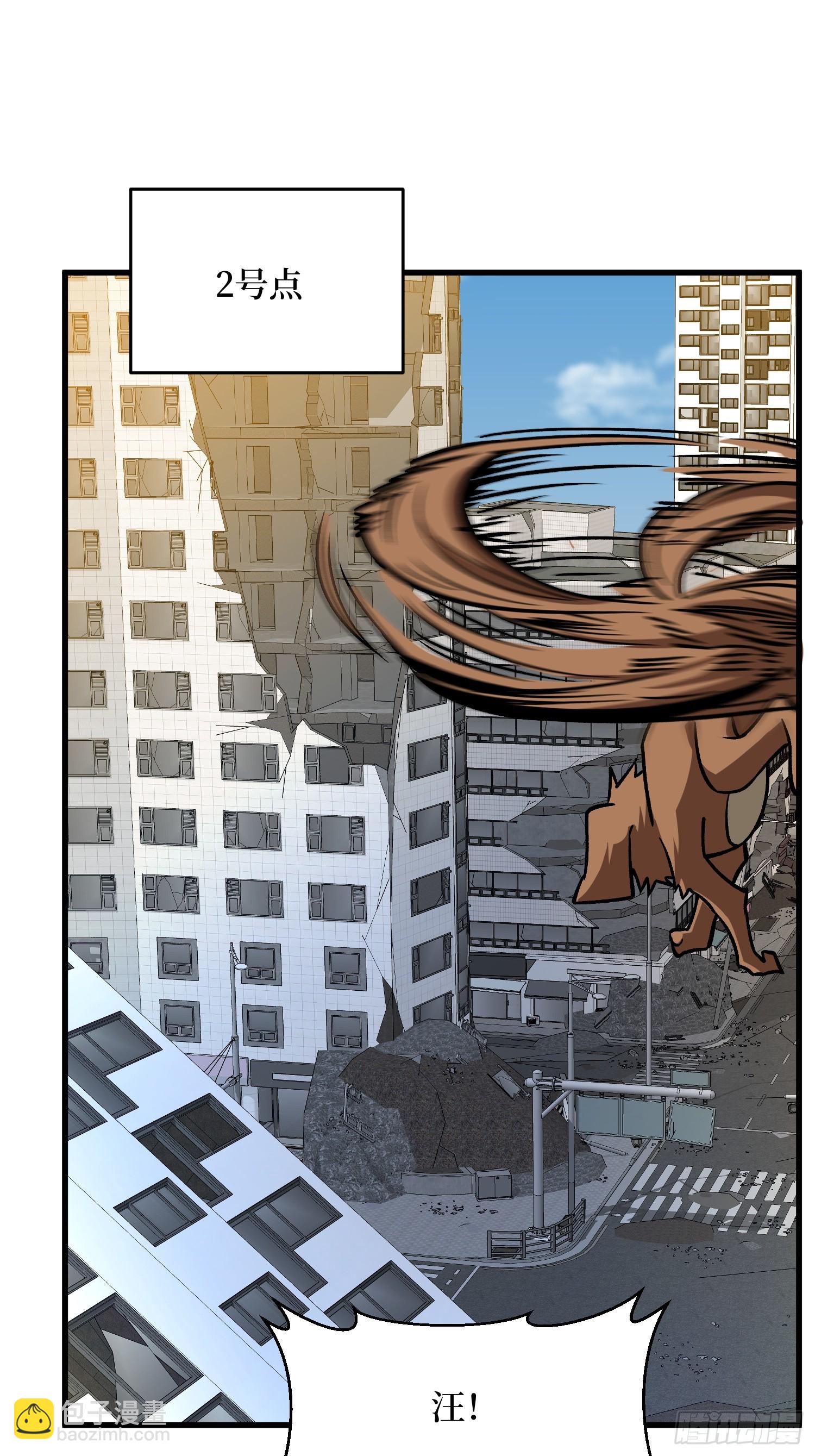 第302话 &ldquo;平息&rdquo;暴乱(1/2)-第303话