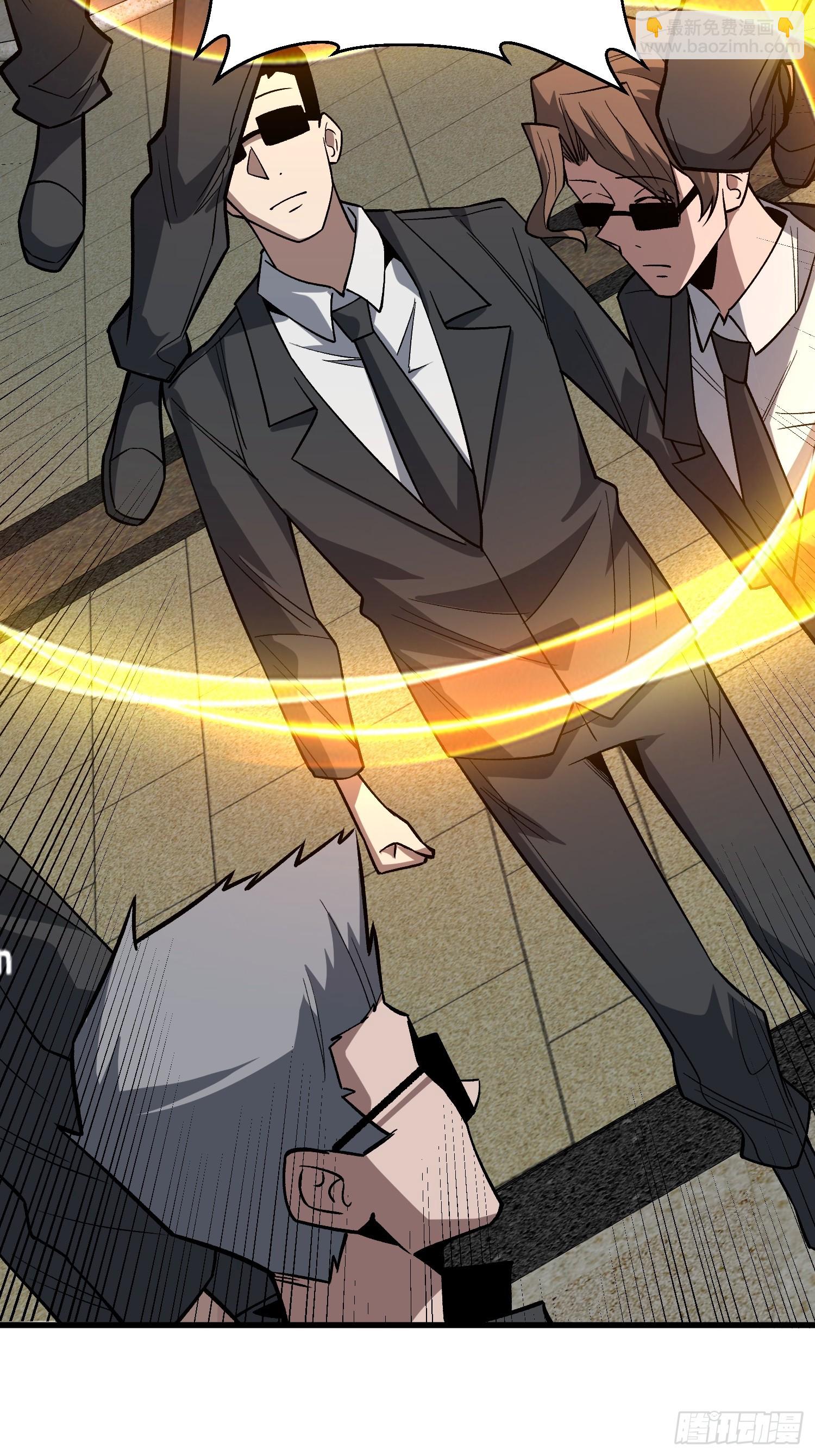 第304话 最坏又最好的时代(1/2)-第305话