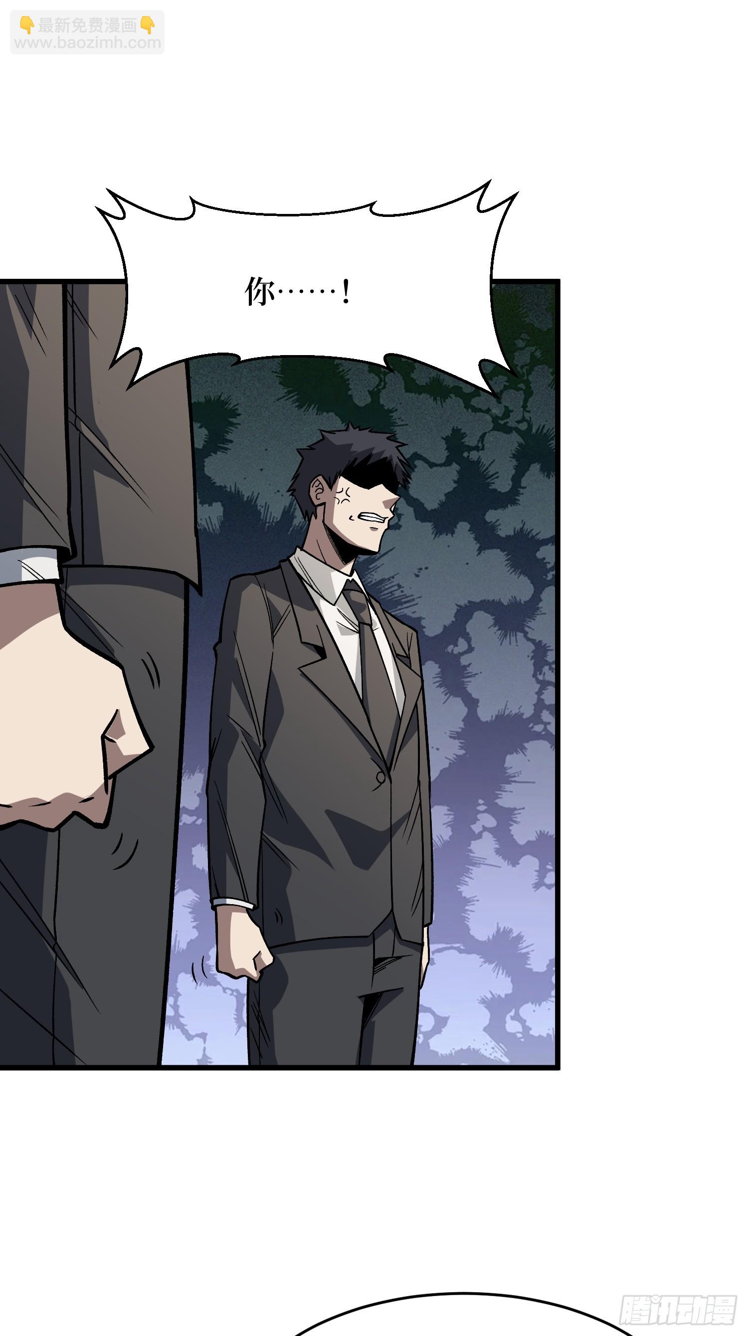 第304话 最坏又最好的时代(1/2)-第305话