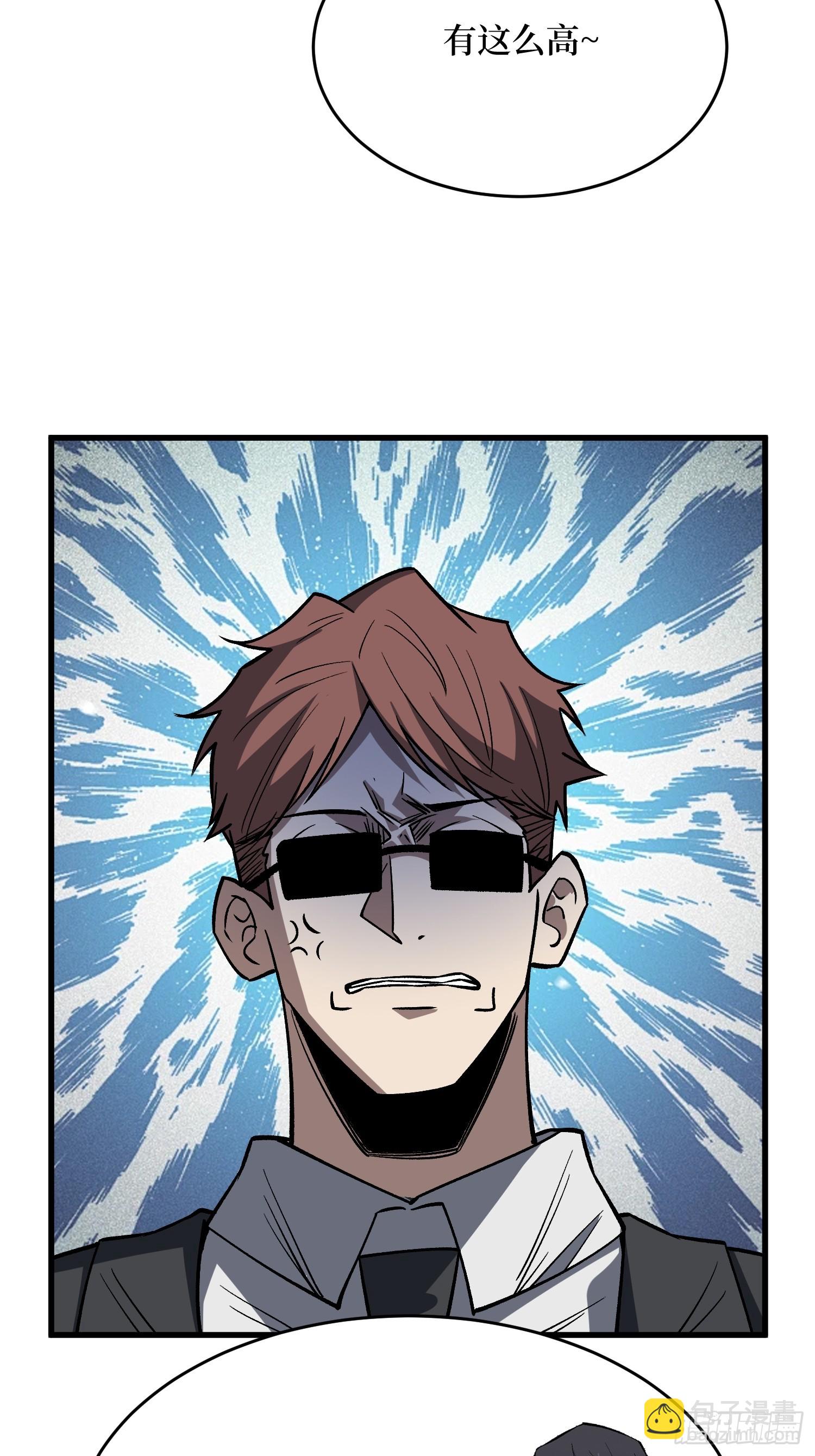 第304话 最坏又最好的时代(1/2)-第305话