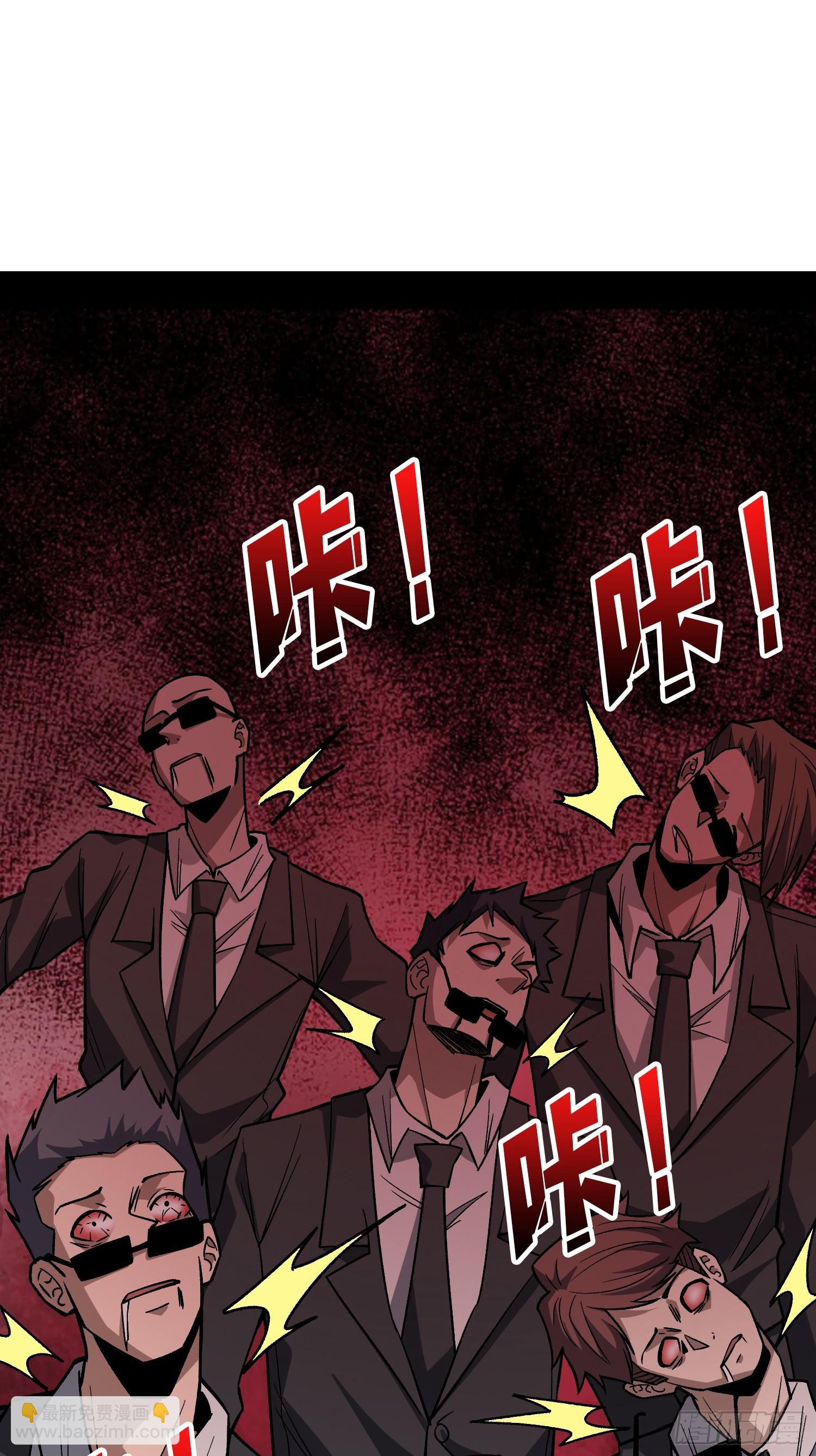 第304话 最坏又最好的时代(1/2)-第305话