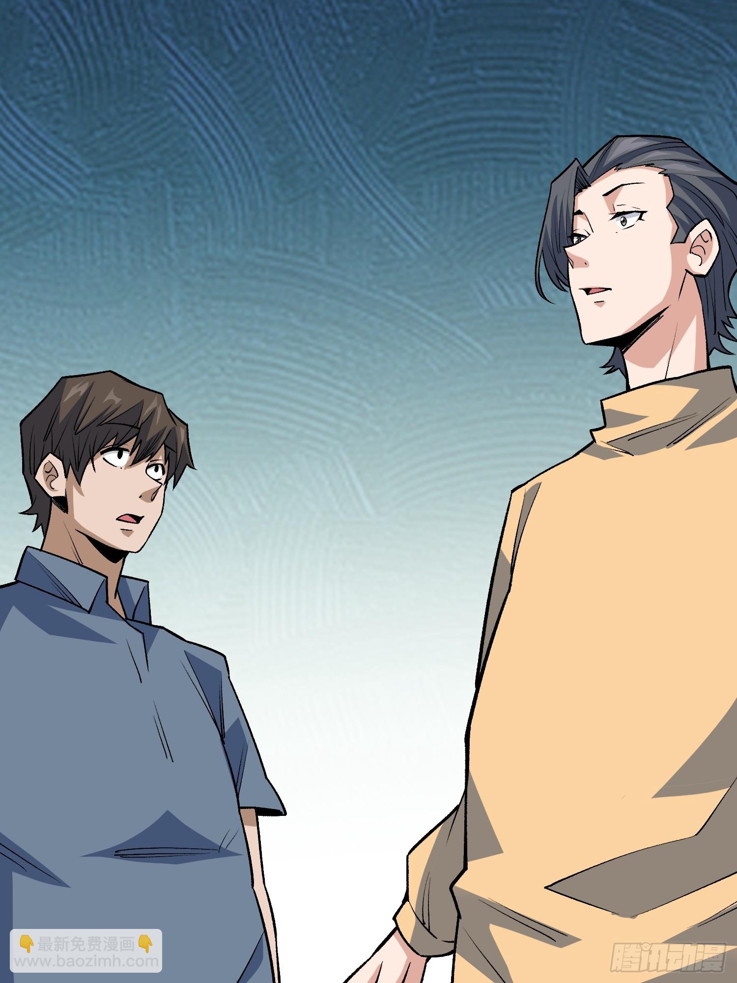 第308话 保护我方水晶(1/2)-第309话