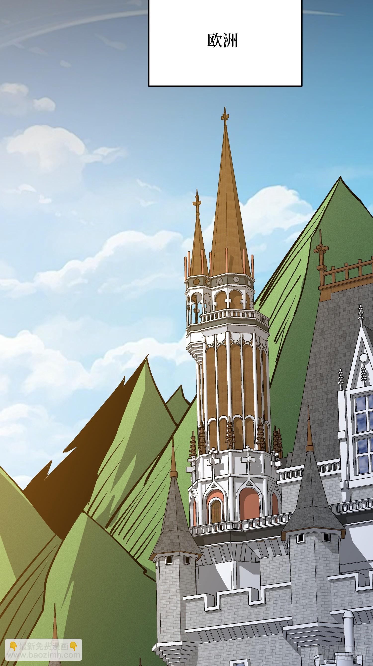 第308话 保护我方水晶(1/2)-第309话