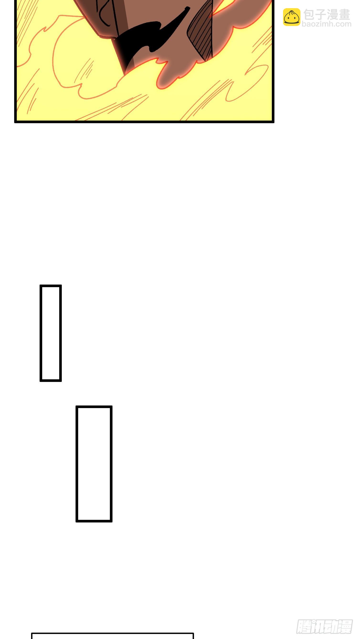 第308话 保护我方水晶(1/2)-第309话