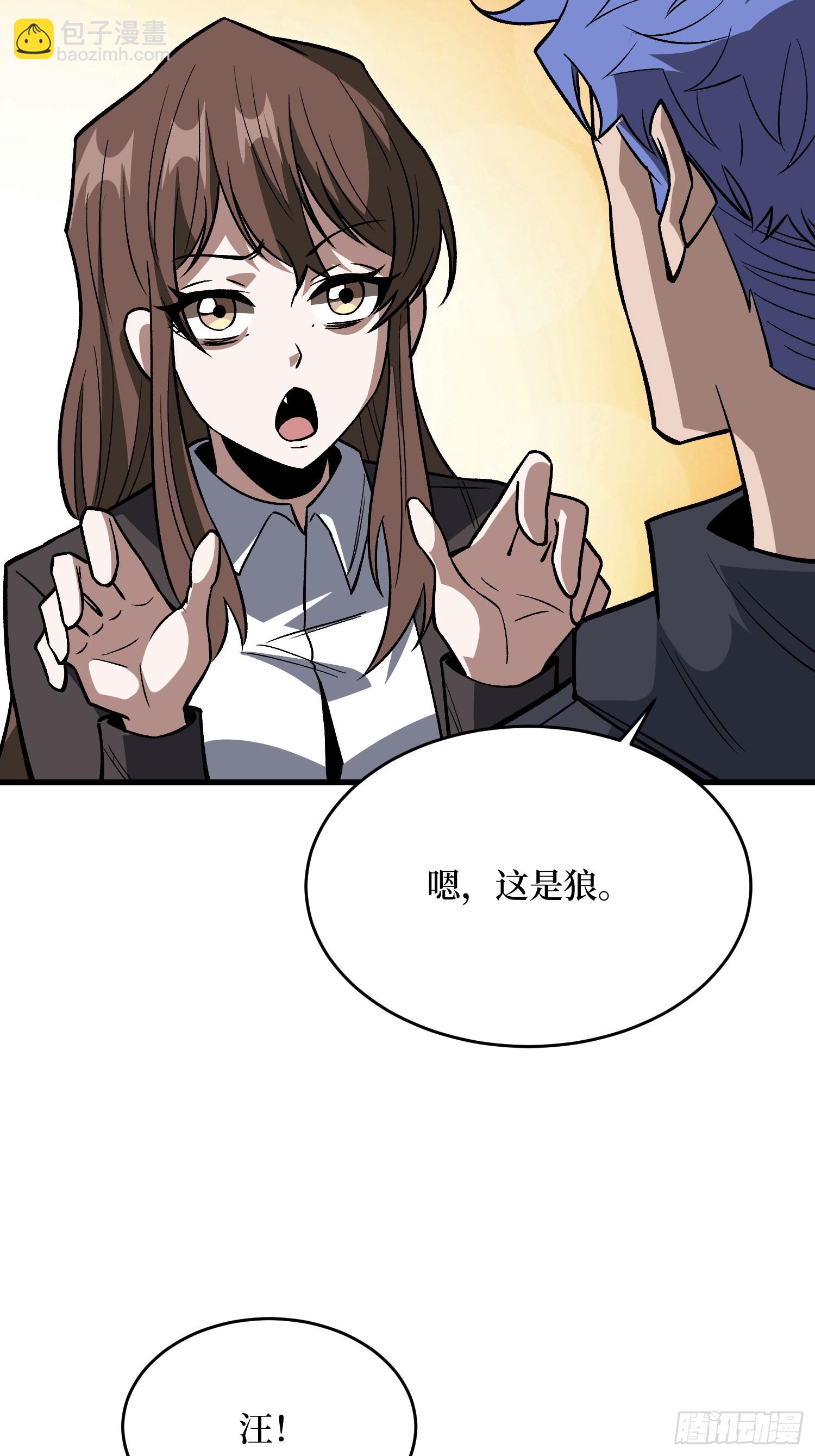 第308话 保护我方水晶(1/2)-第309话