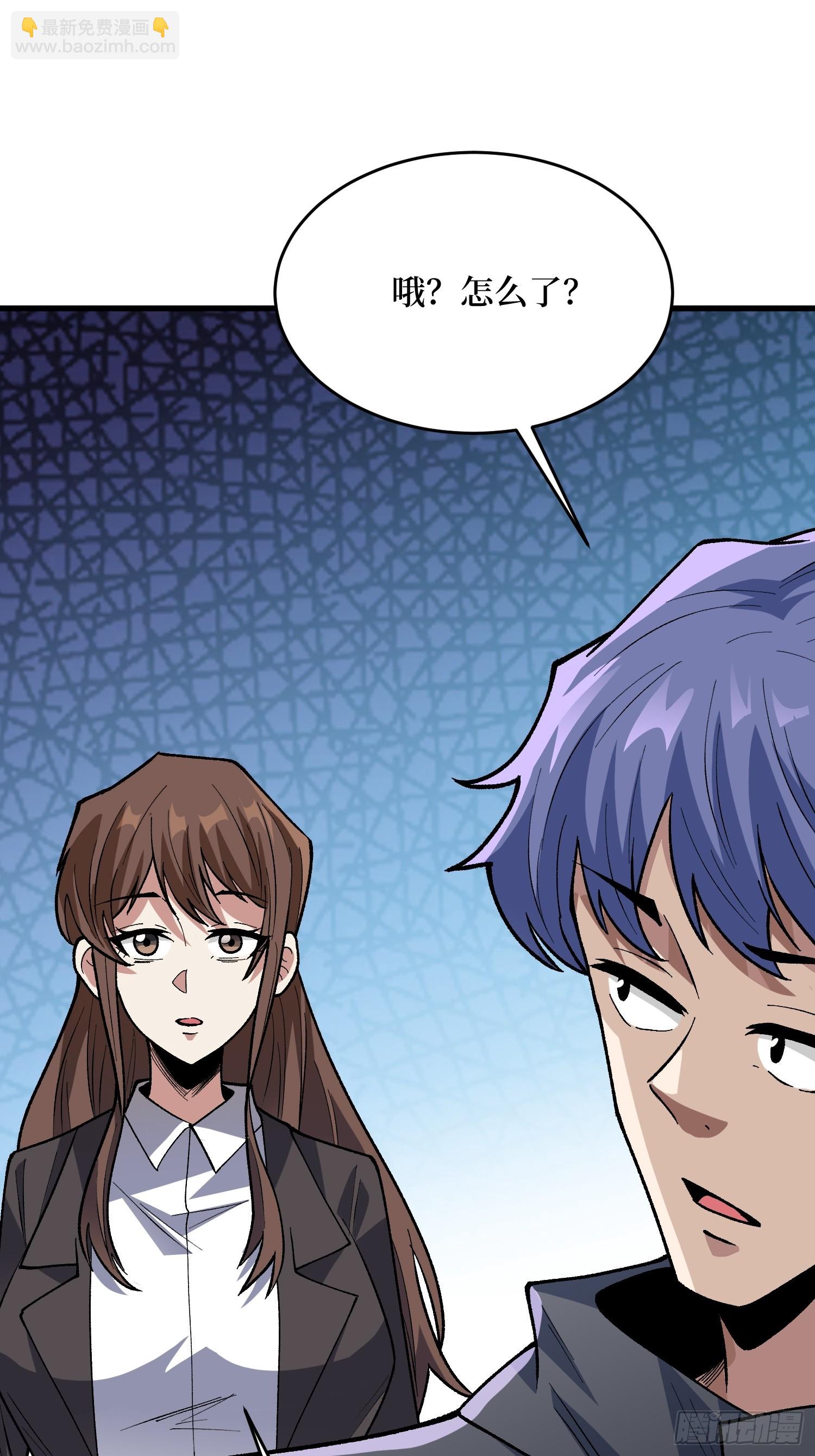 第308话 保护我方水晶(1/2)-第309话